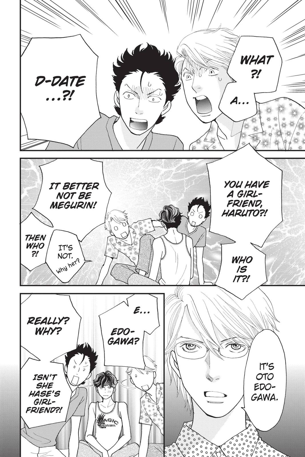 Hana Nochi Hare - Hanadan Next Season Chapter 73 page 8 - Chapter 73