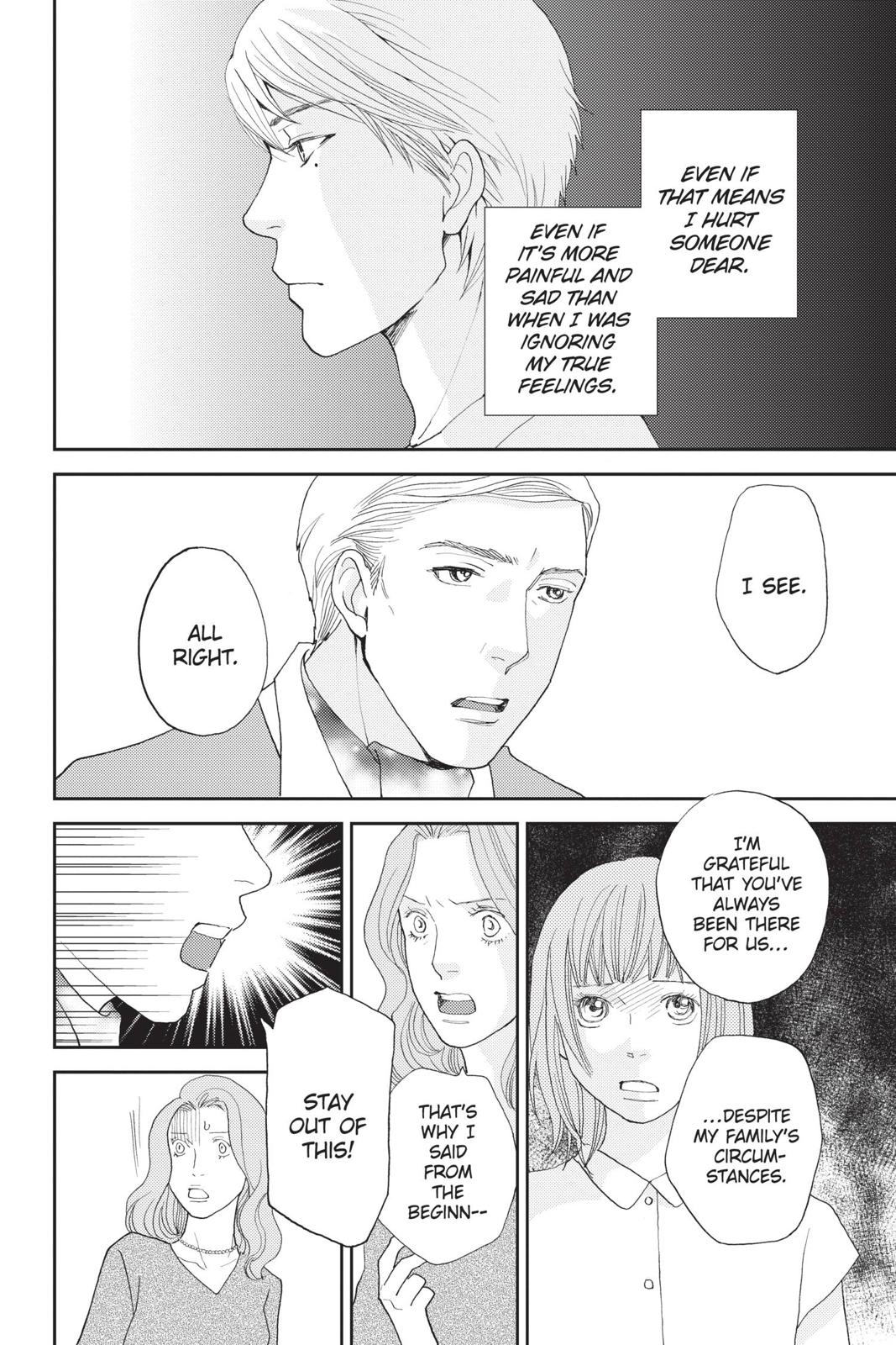 Hana Nochi Hare - Hanadan Next Season Chapter 74 page 2 - Chapter 74