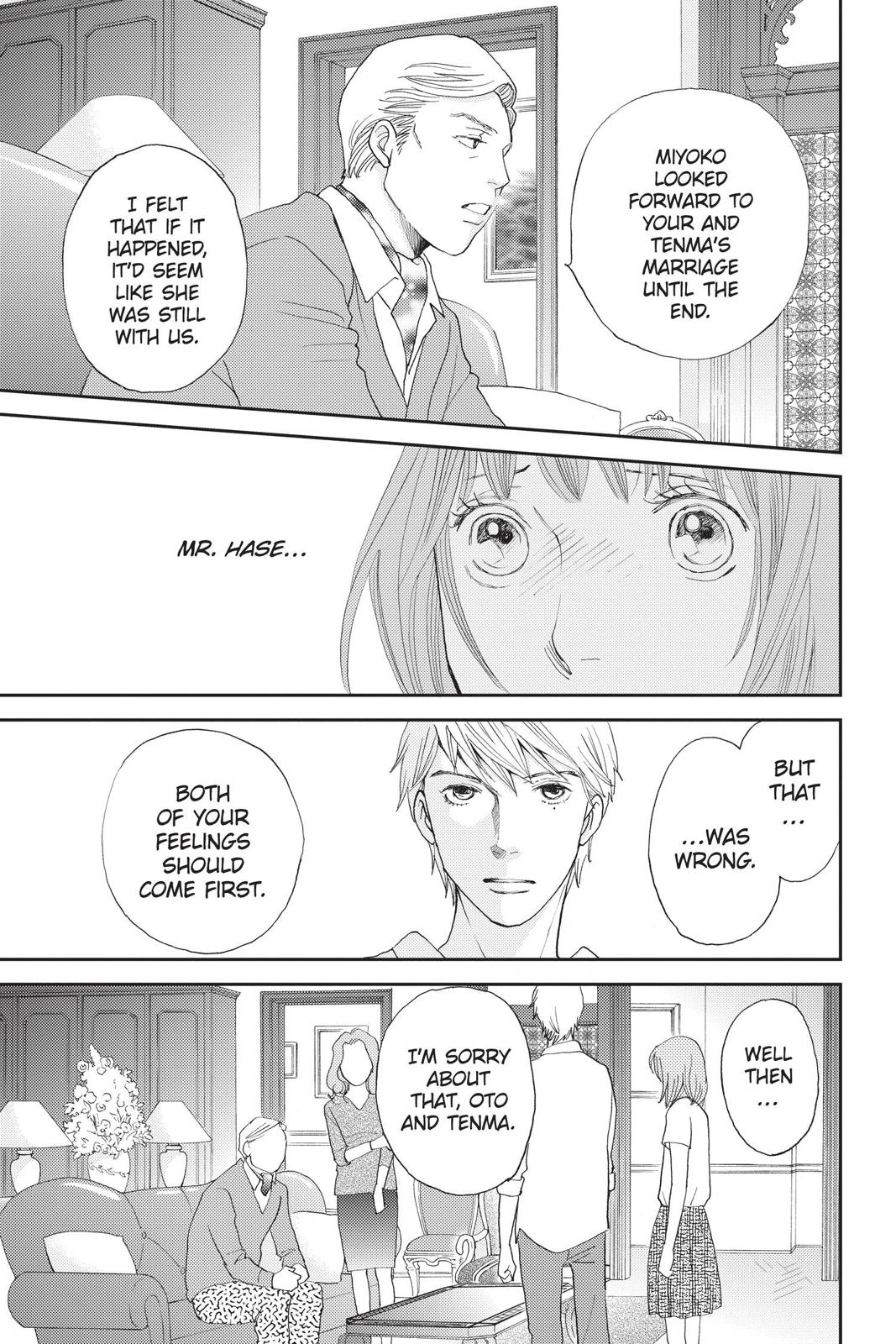 Hana Nochi Hare - Hanadan Next Season Chapter 74 page 3 - Chapter 74