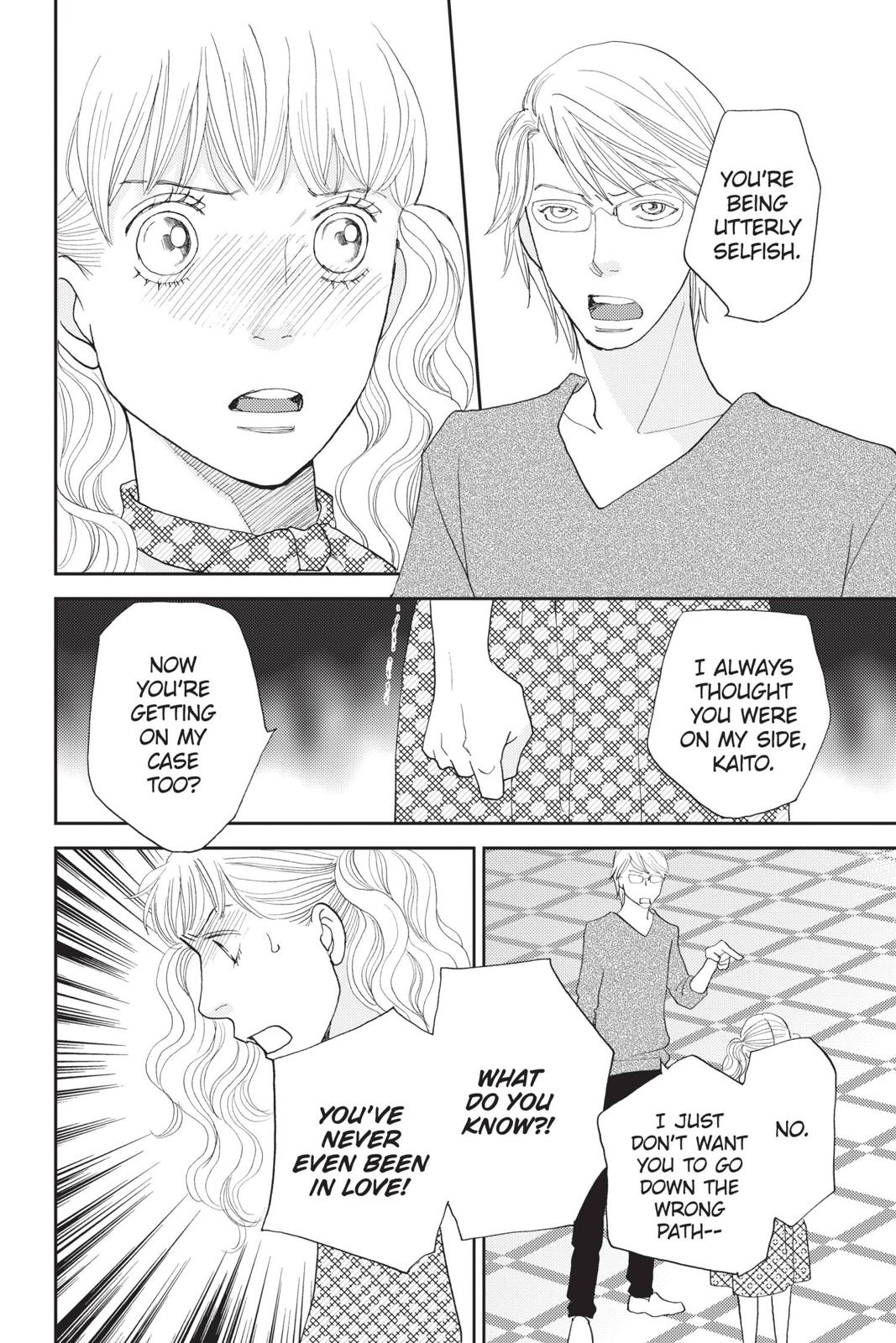 Hana Nochi Hare - Hanadan Next Season Chapter 74 page 8 - Chapter 74