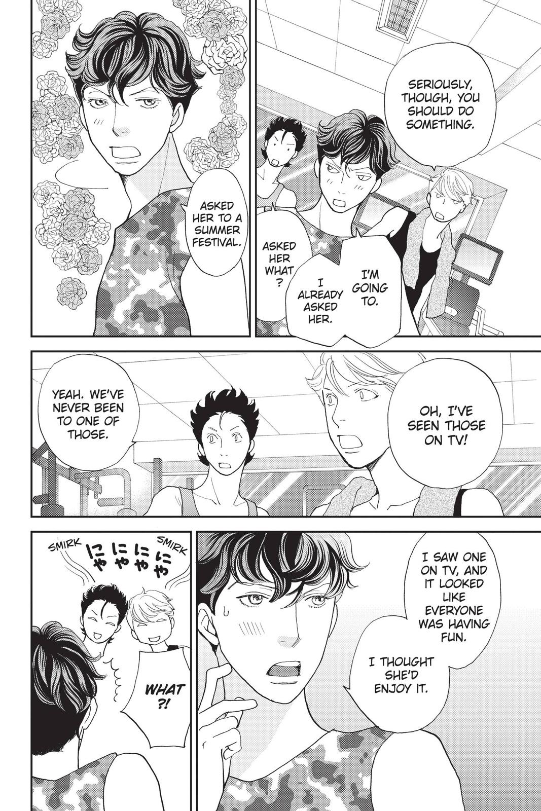 Hana Nochi Hare - Hanadan Next Season Chapter 75 page 12 - Chapter 75