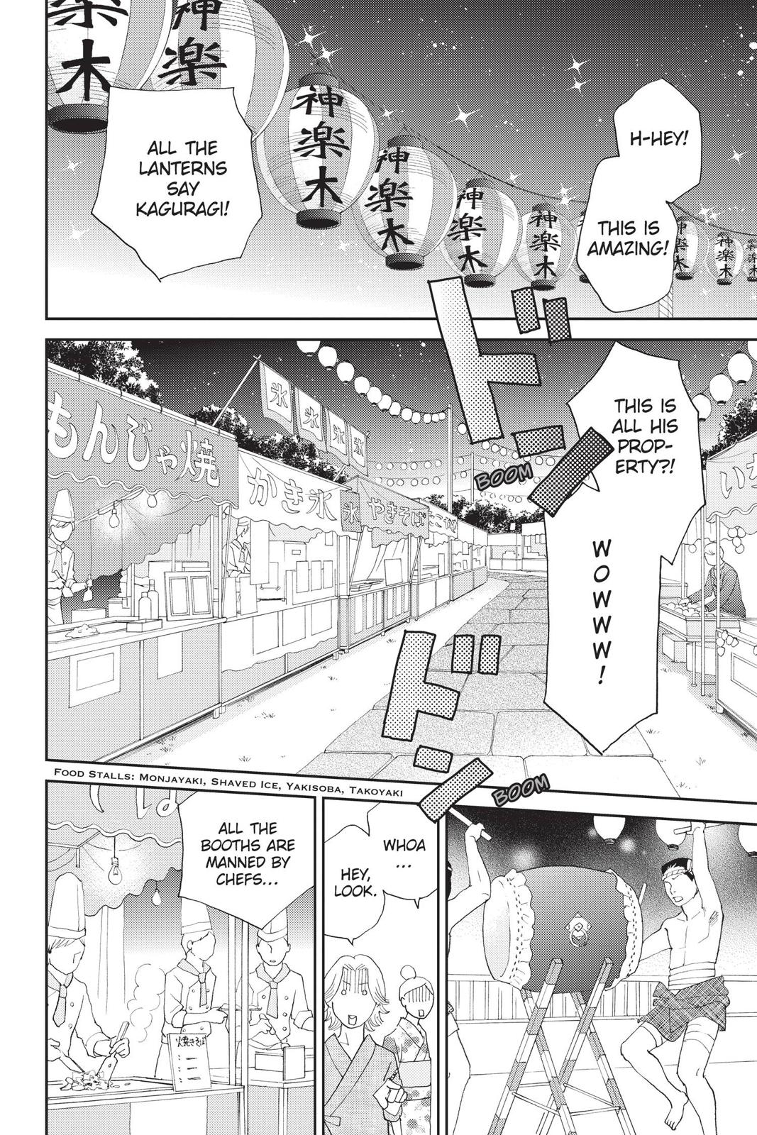 Hana Nochi Hare - Hanadan Next Season Chapter 75 page 18 - Chapter 75