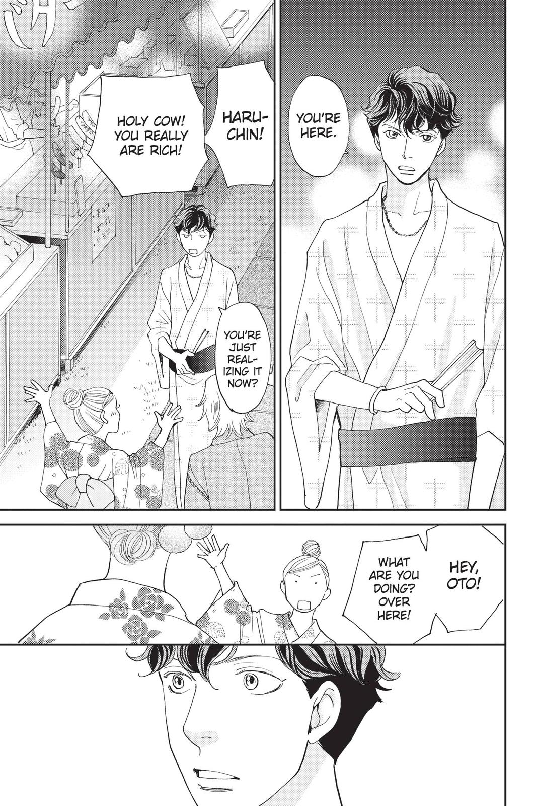 Hana Nochi Hare - Hanadan Next Season Chapter 75 page 19 - Chapter 75