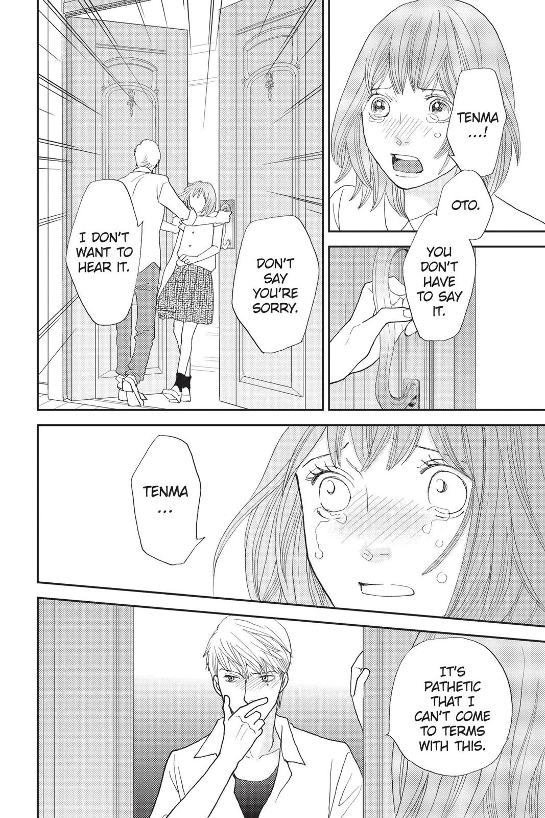 Hana Nochi Hare - Hanadan Next Season Chapter 75 page 4 - Chapter 75