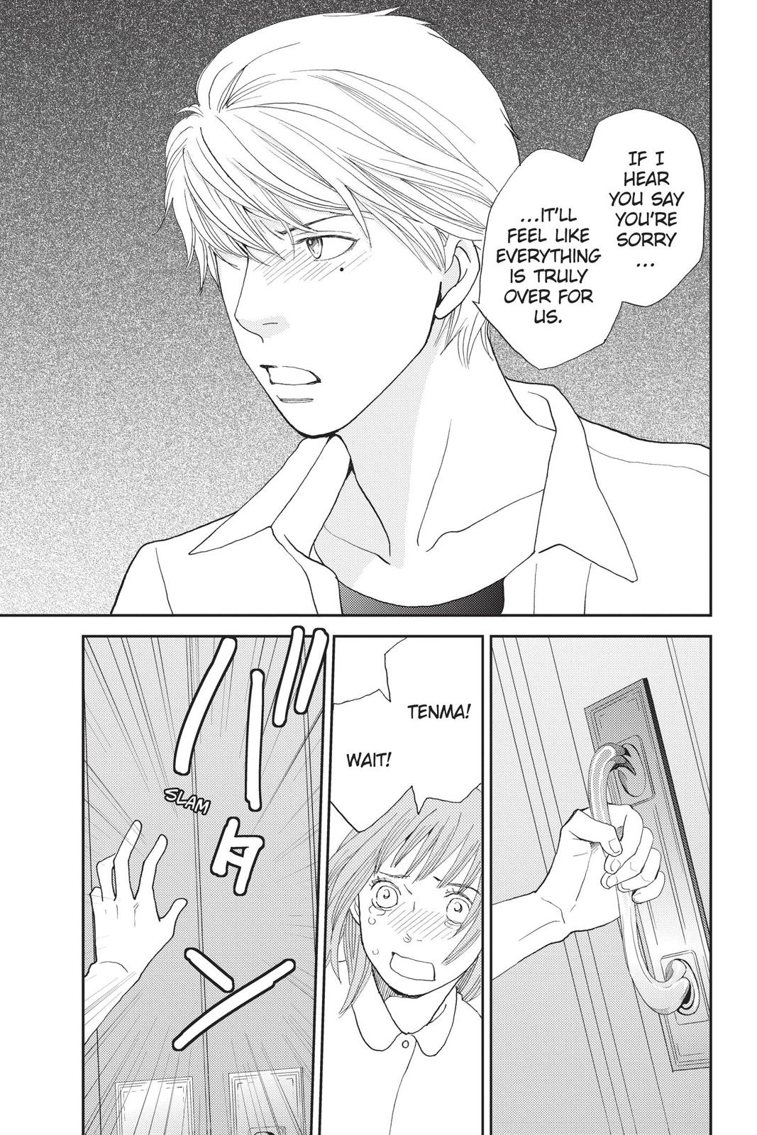 Hana Nochi Hare - Hanadan Next Season Chapter 75 page 5 - Chapter 75