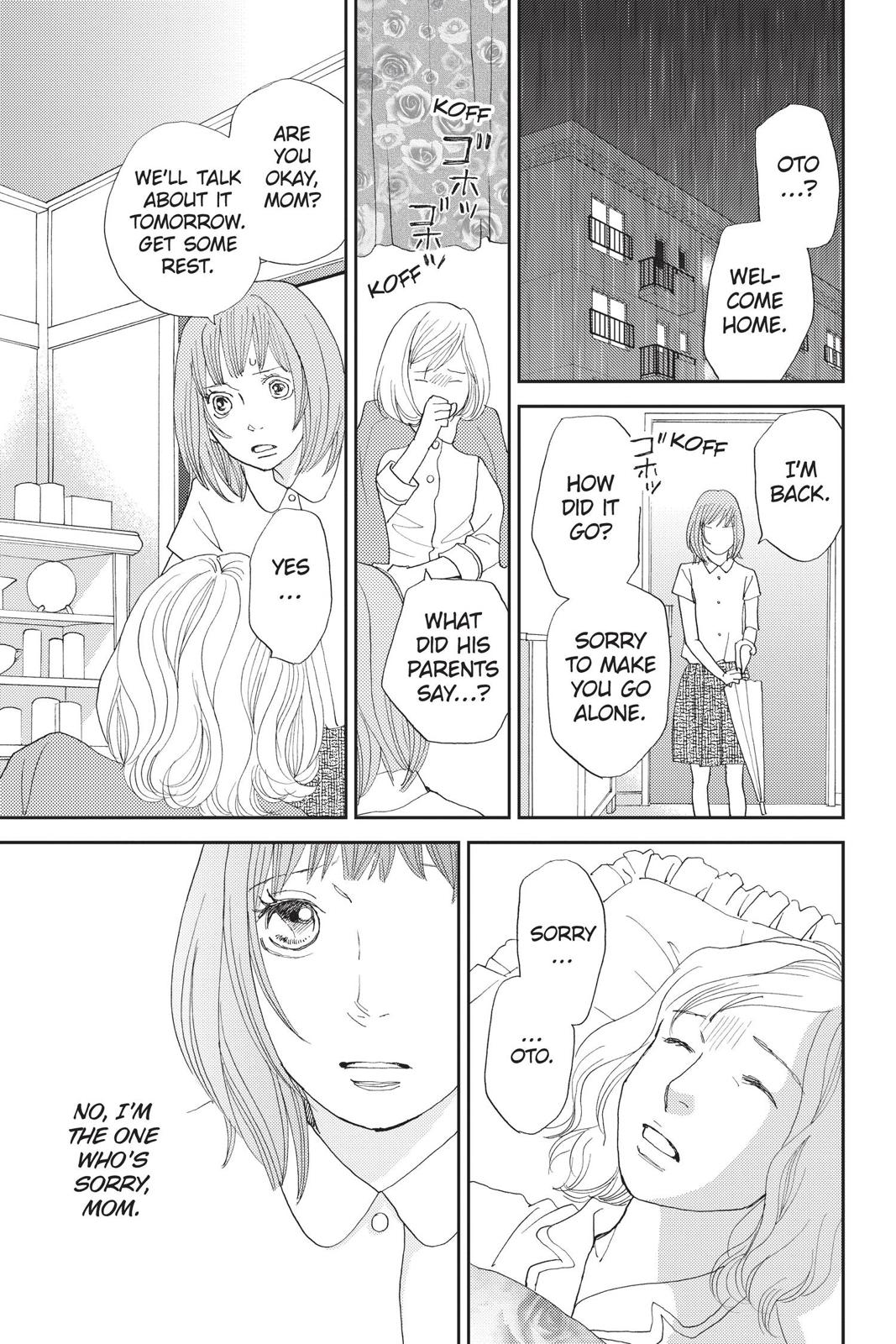 Hana Nochi Hare - Hanadan Next Season Chapter 75 page 7 - Chapter 75