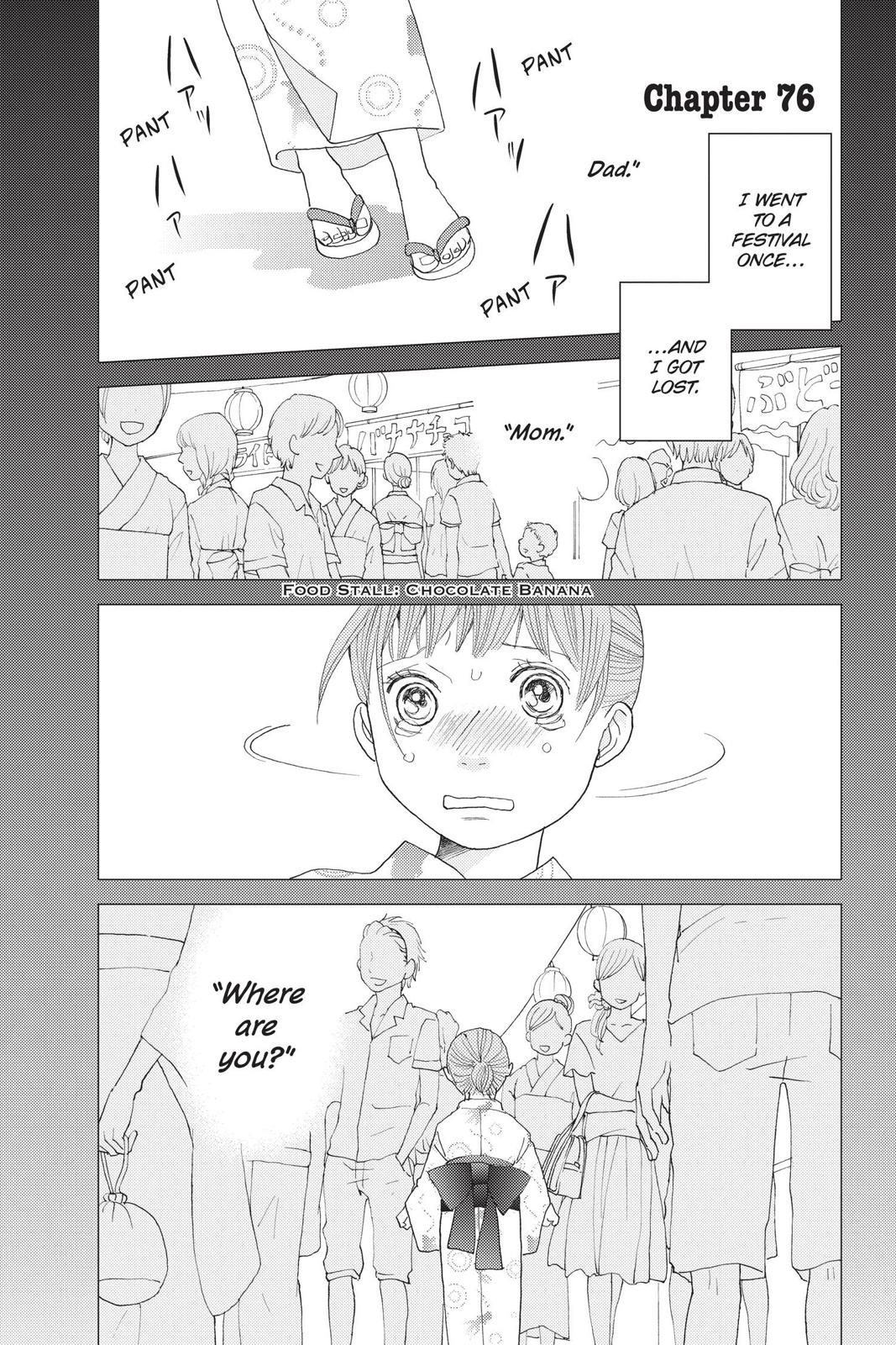Hana Nochi Hare - Hanadan Next Season Chapter 76 page 1 - Chapter 76