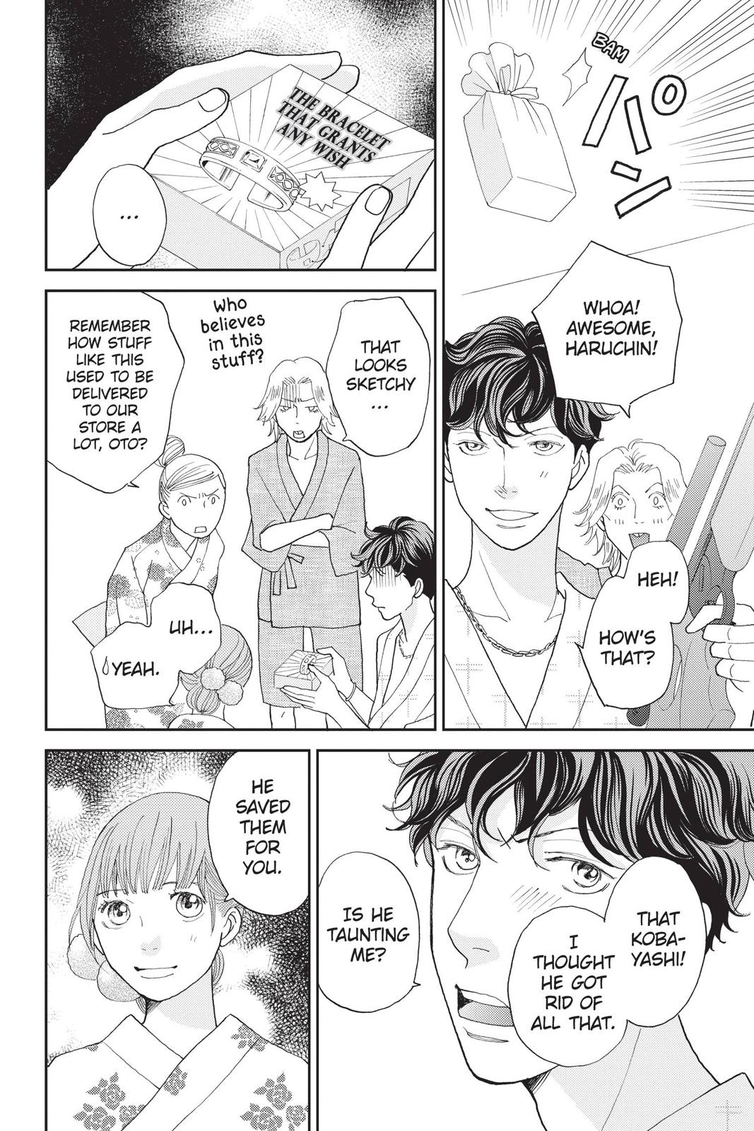 Hana Nochi Hare - Hanadan Next Season Chapter 76 page 10 - Chapter 76