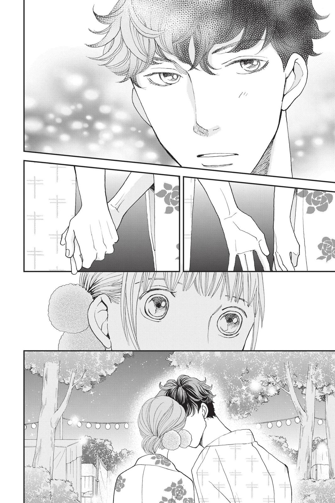 Hana Nochi Hare - Hanadan Next Season Chapter 76 page 16 - Chapter 76