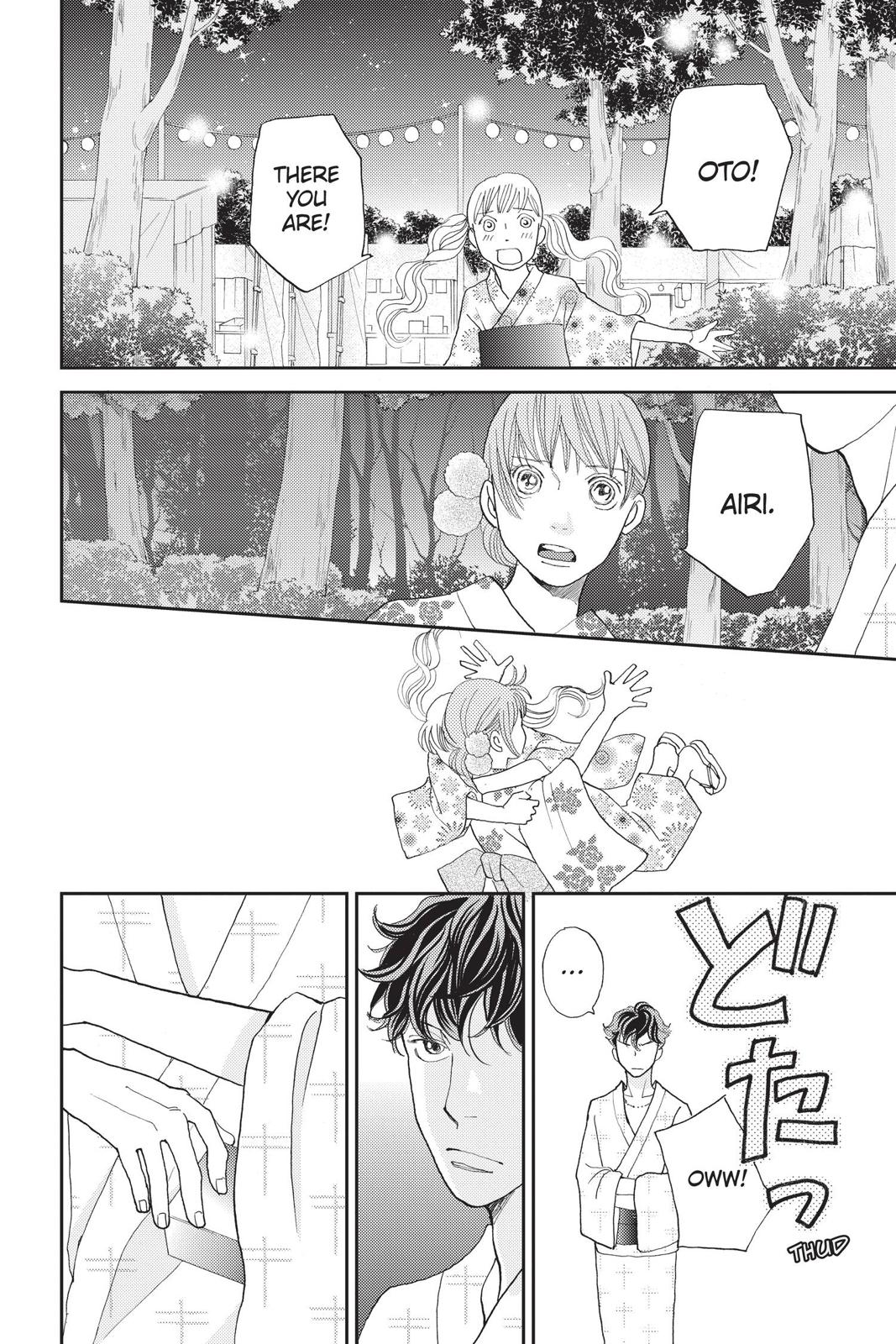 Hana Nochi Hare - Hanadan Next Season Chapter 76 page 20 - Chapter 76