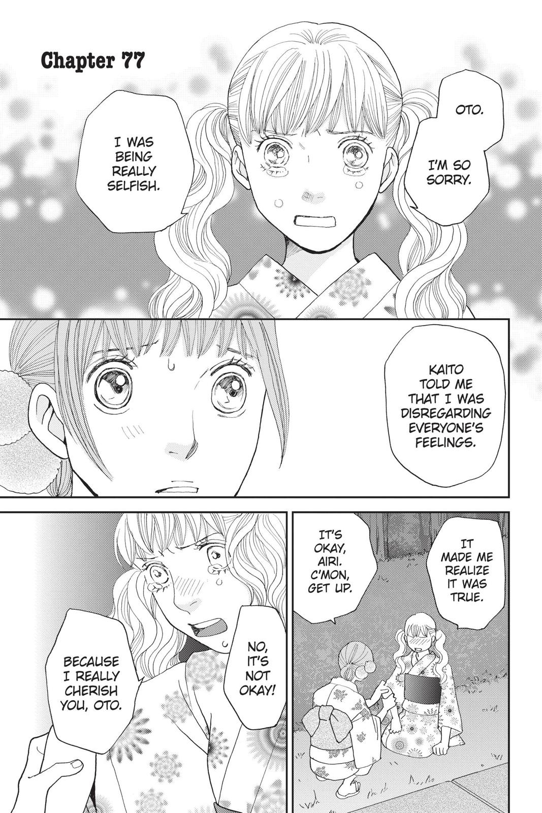 Hana Nochi Hare - Hanadan Next Season Chapter 77 page 1 - Chapter 77