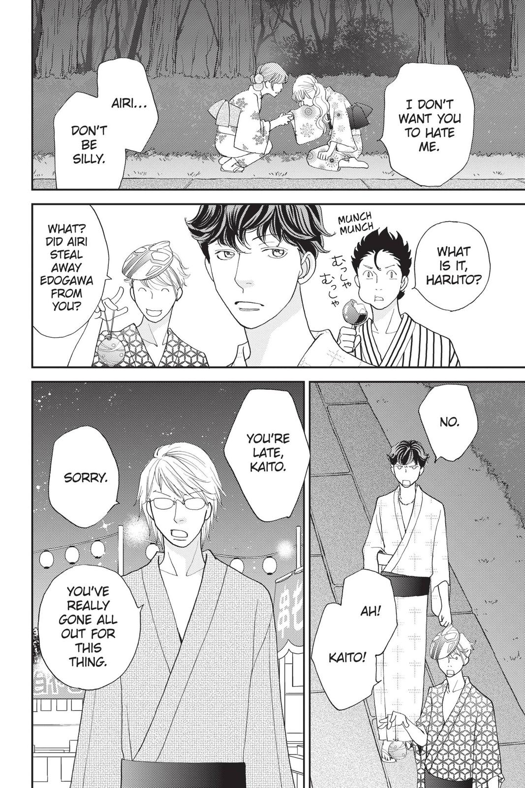 Hana Nochi Hare - Hanadan Next Season Chapter 77 page 2 - Chapter 77
