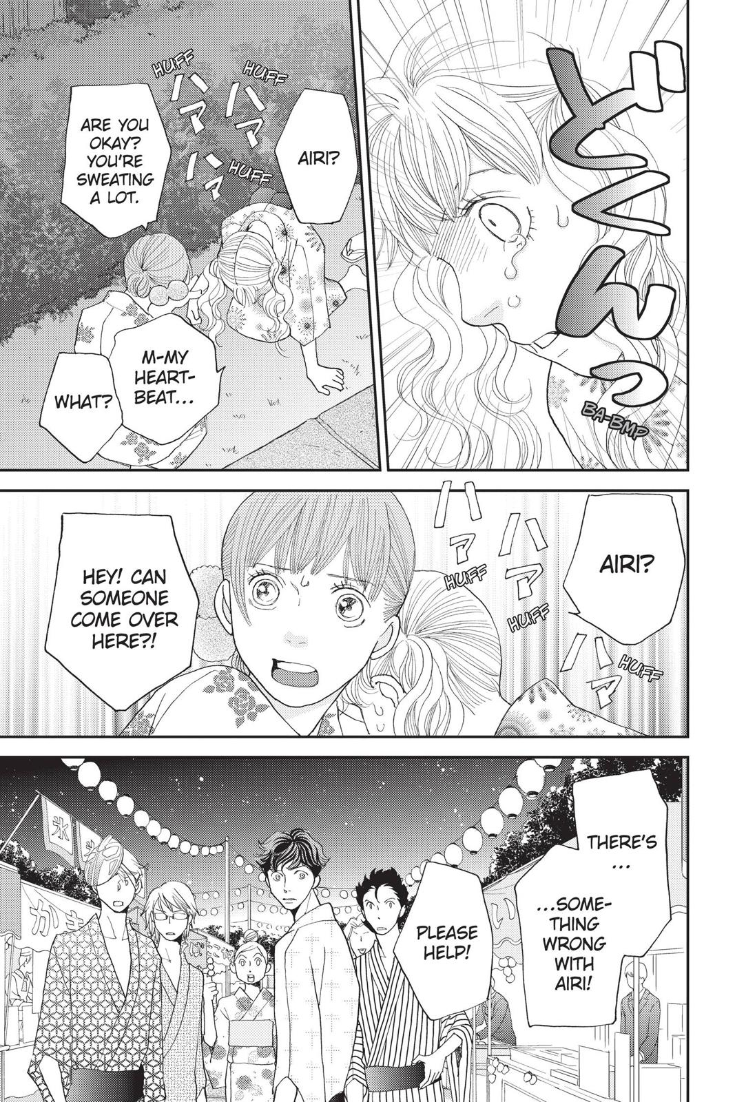 Hana Nochi Hare - Hanadan Next Season Chapter 77 page 3 - Chapter 77
