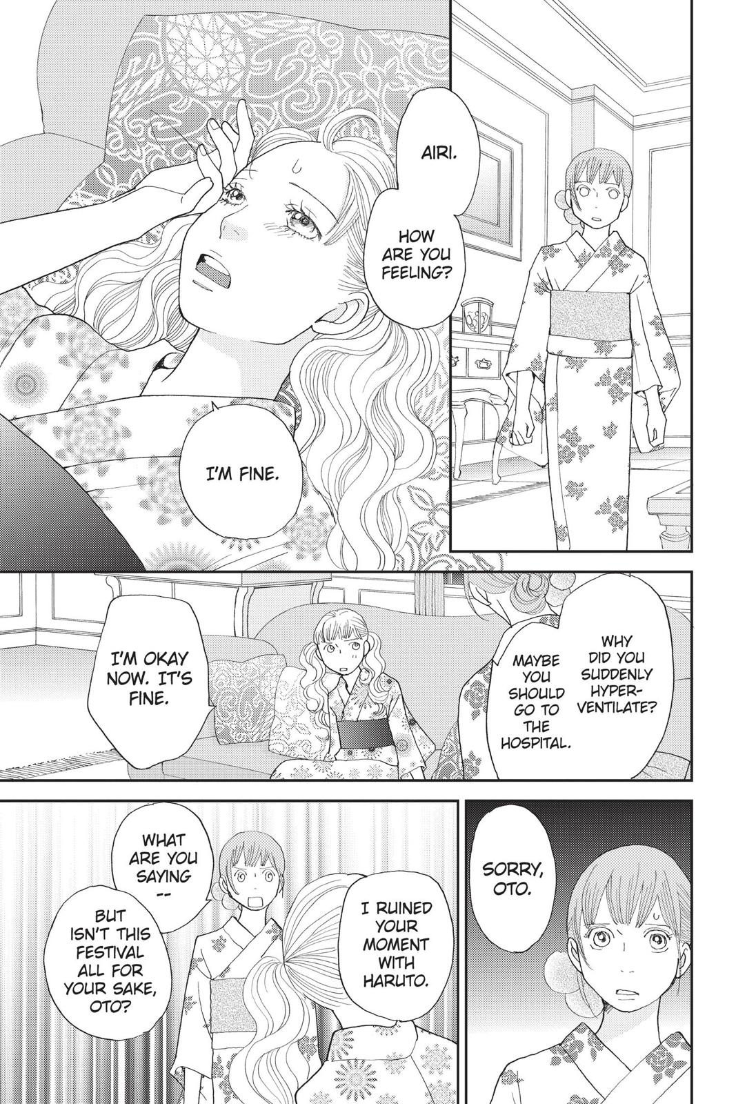 Hana Nochi Hare - Hanadan Next Season Chapter 77 page 5 - Chapter 77