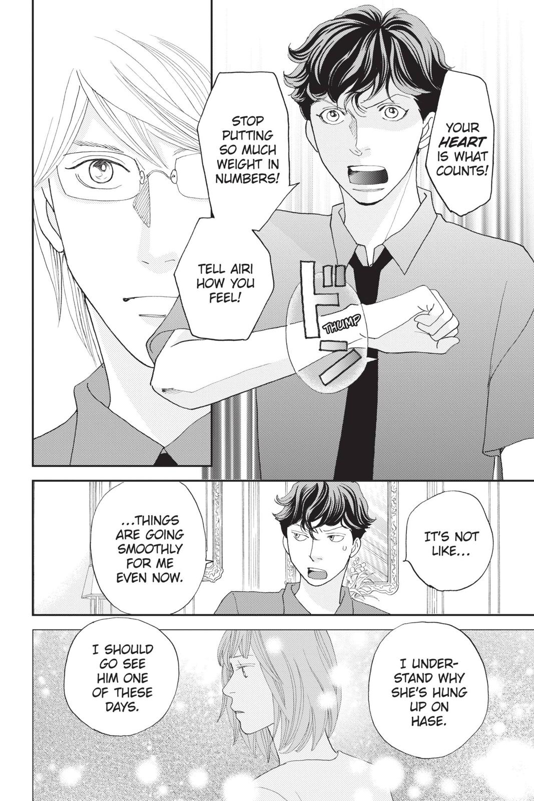 Hana Nochi Hare - Hanadan Next Season Chapter 78 page 10 - Chapter 78