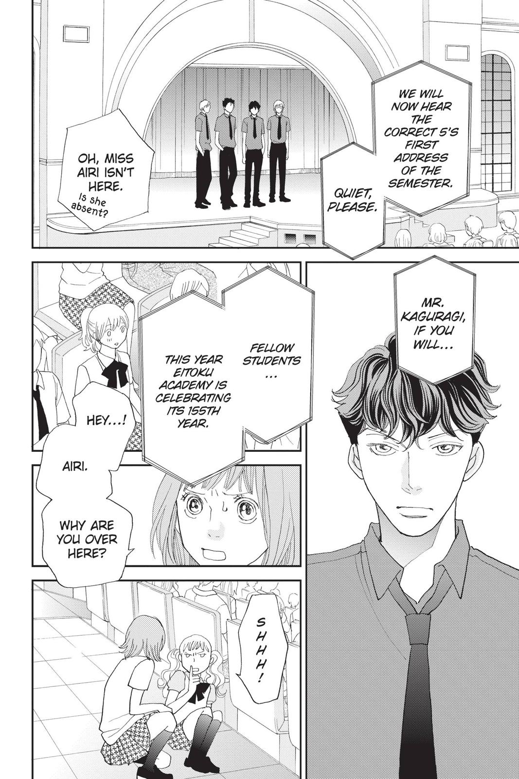 Hana Nochi Hare - Hanadan Next Season Chapter 78 page 12 - Chapter 78
