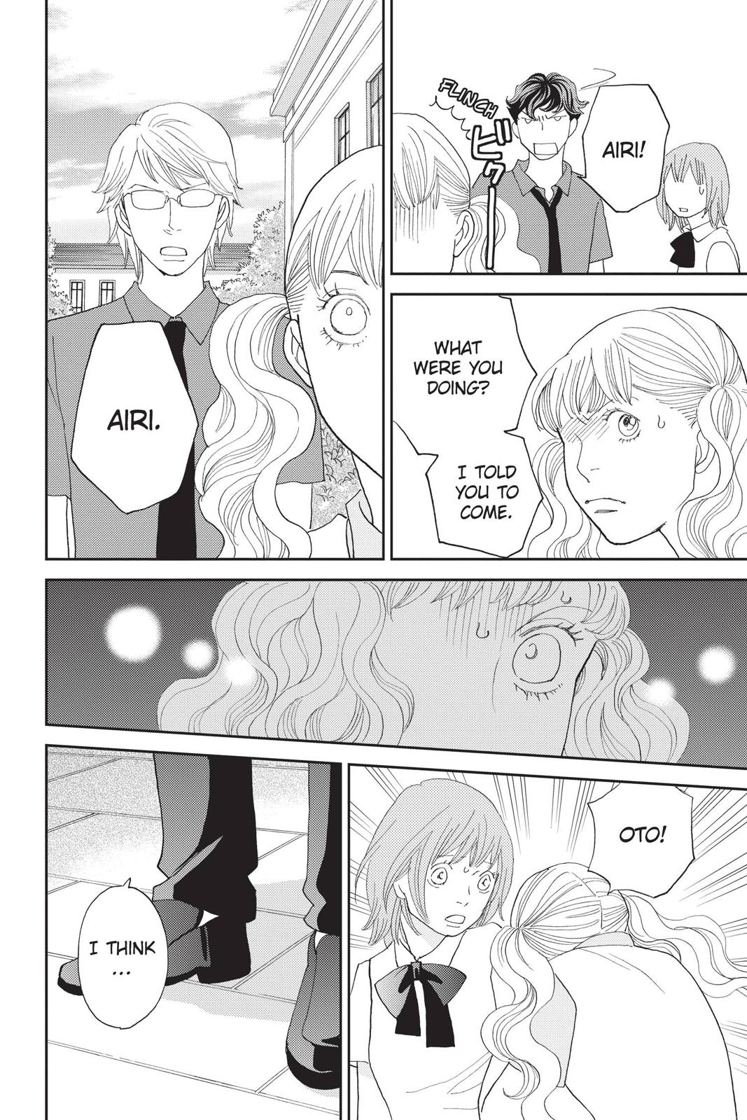 Hana Nochi Hare - Hanadan Next Season Chapter 78 page 16 - Chapter 78