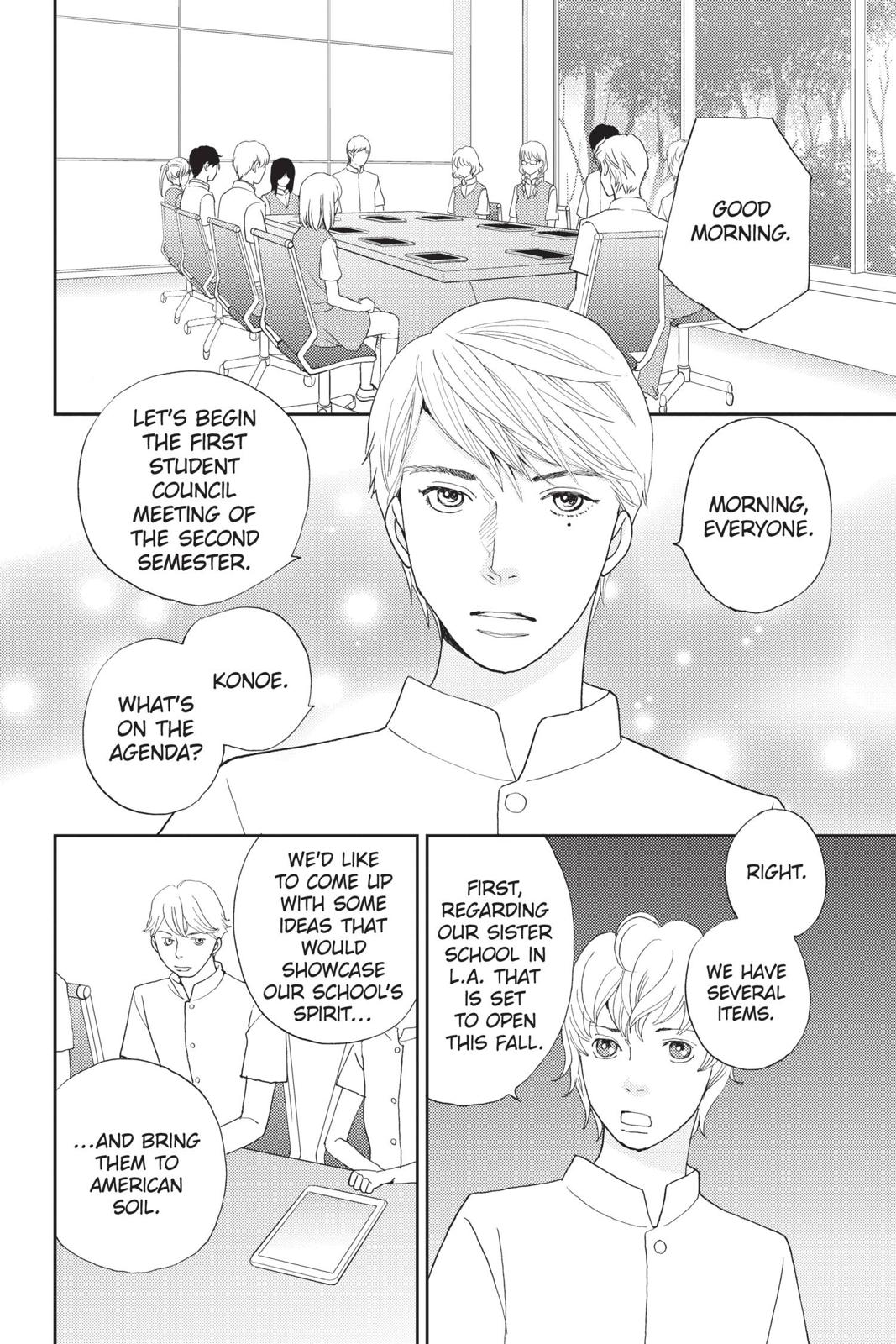 Hana Nochi Hare - Hanadan Next Season Chapter 78 page 2 - Chapter 78