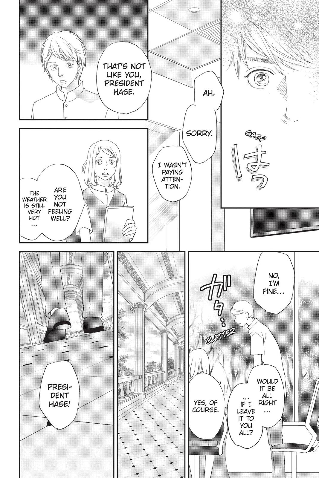 Hana Nochi Hare - Hanadan Next Season Chapter 78 page 4 - Chapter 78