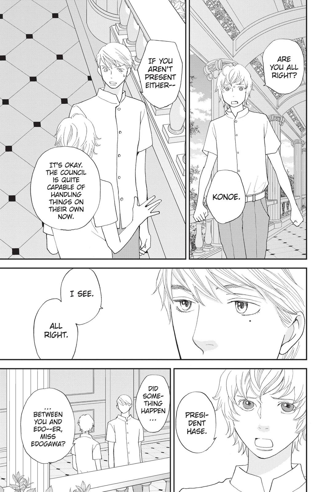 Hana Nochi Hare - Hanadan Next Season Chapter 78 page 5 - Chapter 78