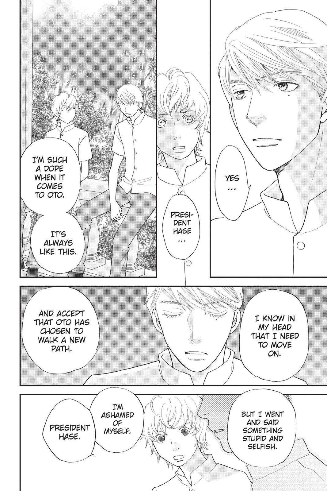Hana Nochi Hare - Hanadan Next Season Chapter 78 page 6 - Chapter 78