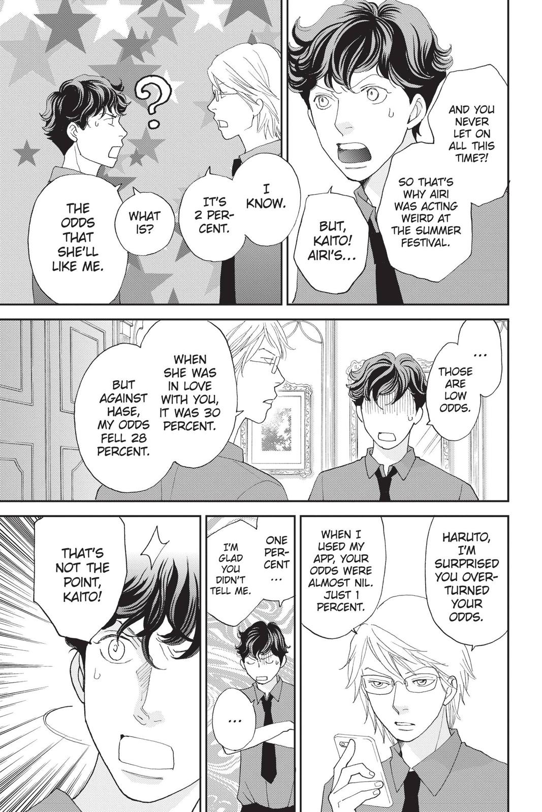 Hana Nochi Hare - Hanadan Next Season Chapter 78 page 9 - Chapter 78