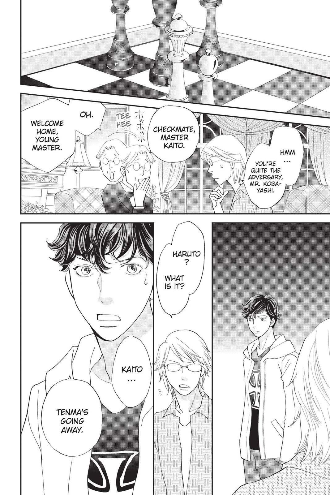 Hana Nochi Hare - Hanadan Next Season Chapter 79 page 14 - Chapter 79