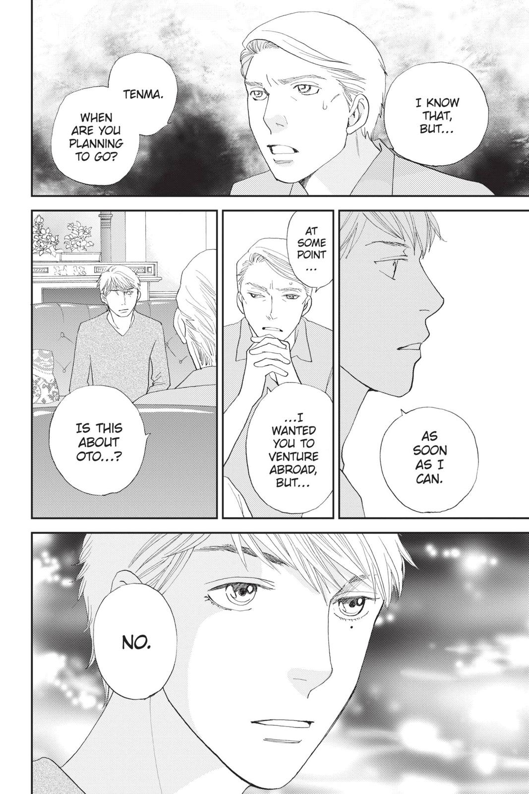 Hana Nochi Hare - Hanadan Next Season Chapter 79 page 2 - Chapter 79