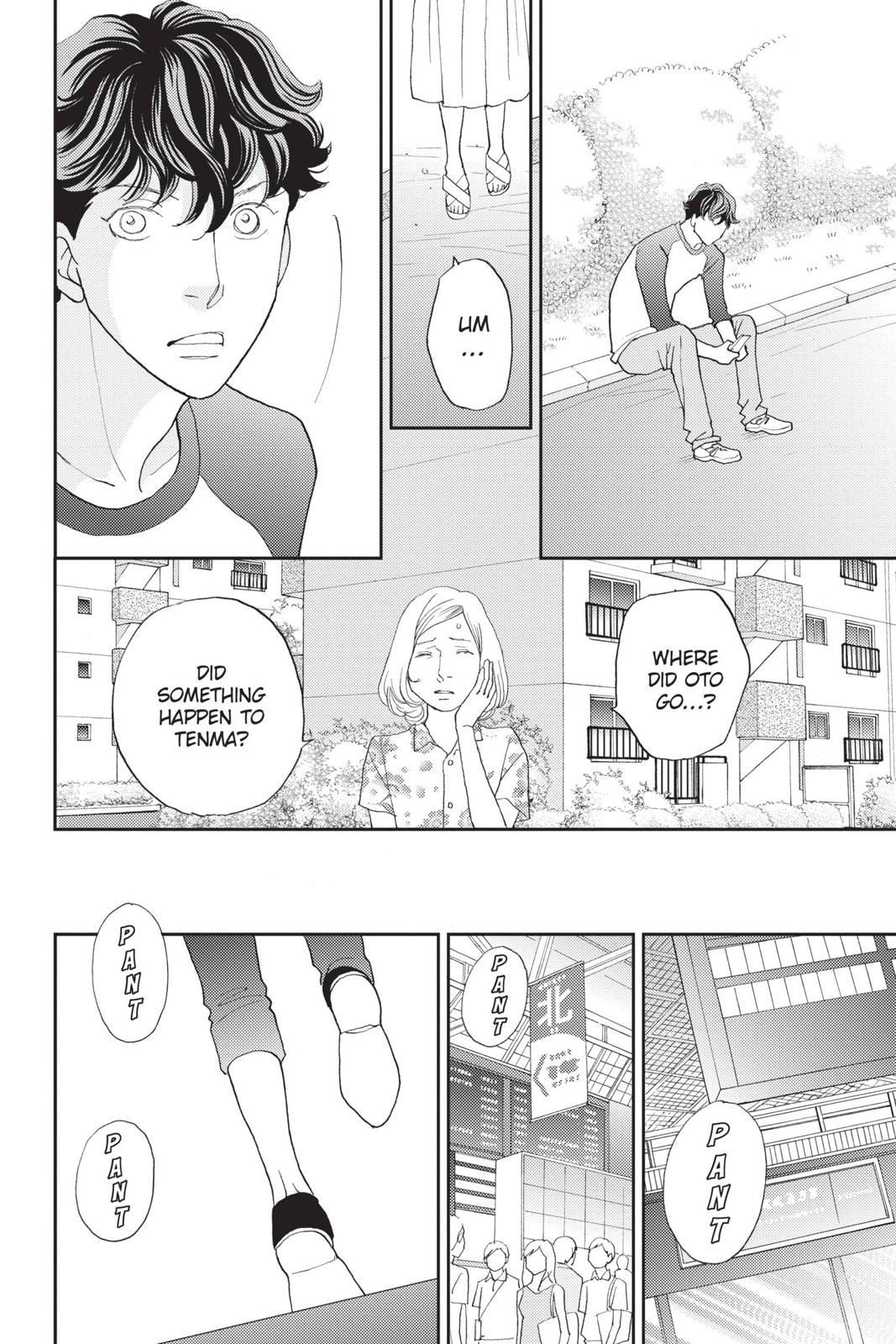 Hana Nochi Hare - Hanadan Next Season Chapter 80 page 17 - Chapter 80