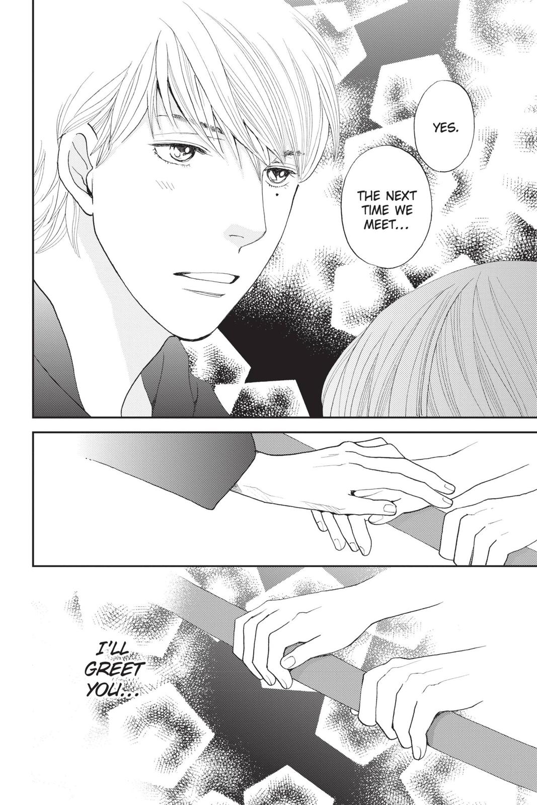 Hana Nochi Hare - Hanadan Next Season Chapter 80 page 23 - Chapter 80