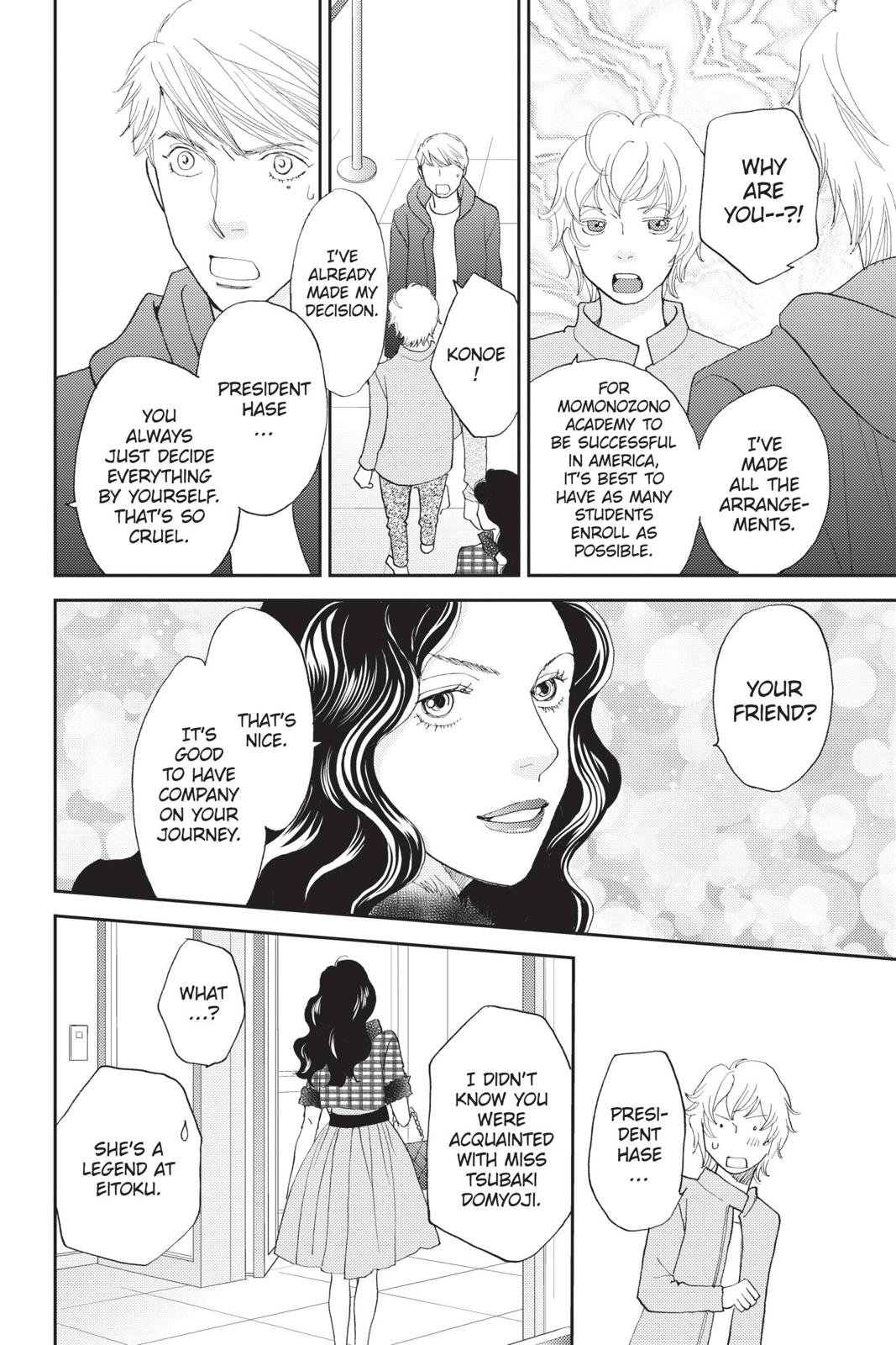 Hana Nochi Hare - Hanadan Next Season Chapter 80 page 31 - Chapter 80