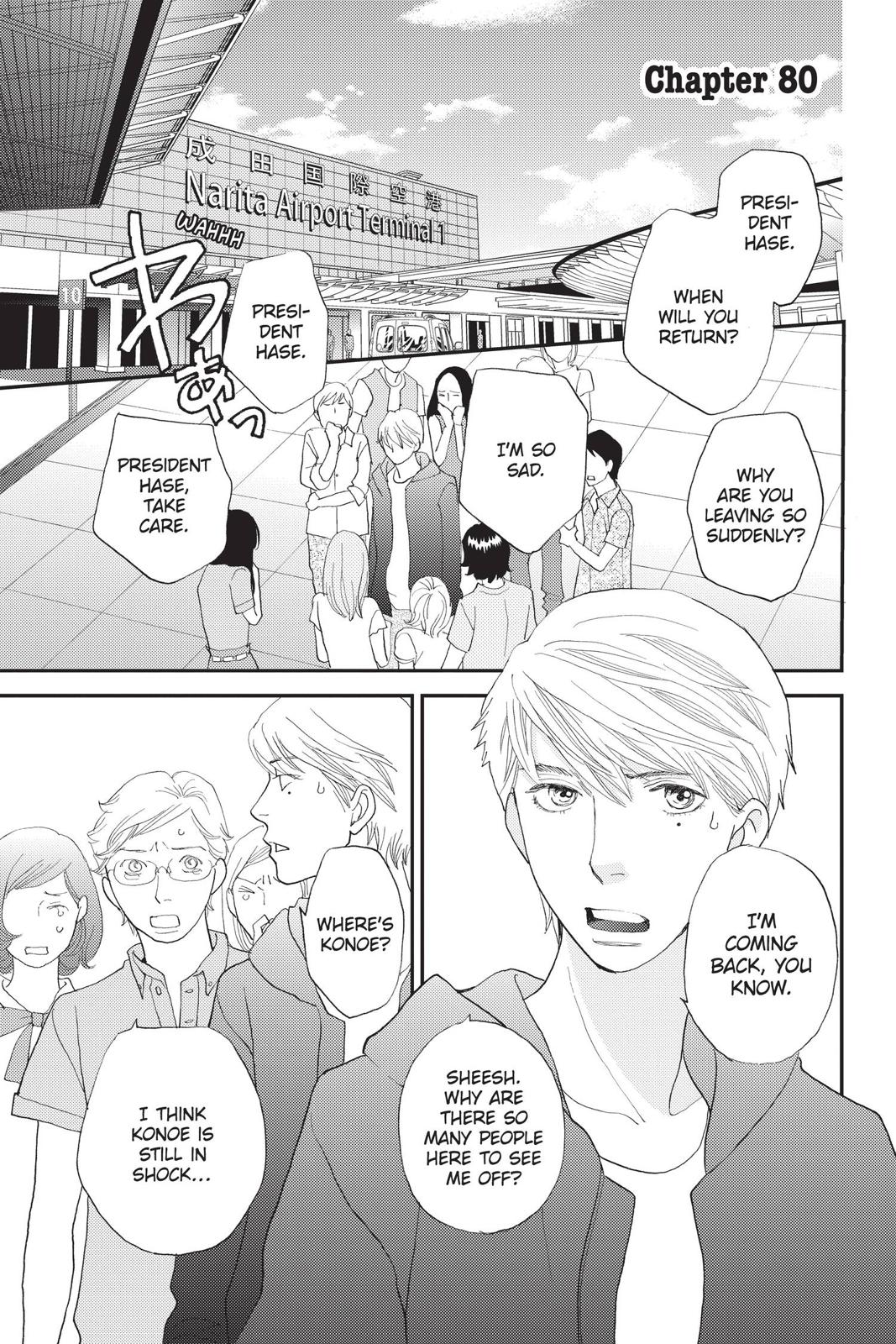 Hana Nochi Hare - Hanadan Next Season Chapter 80 page 8 - Chapter 80