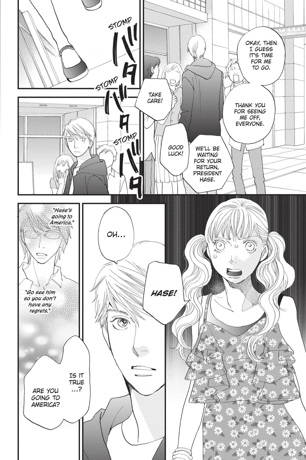 Hana Nochi Hare - Hanadan Next Season Chapter 80 page 9 - Chapter 80