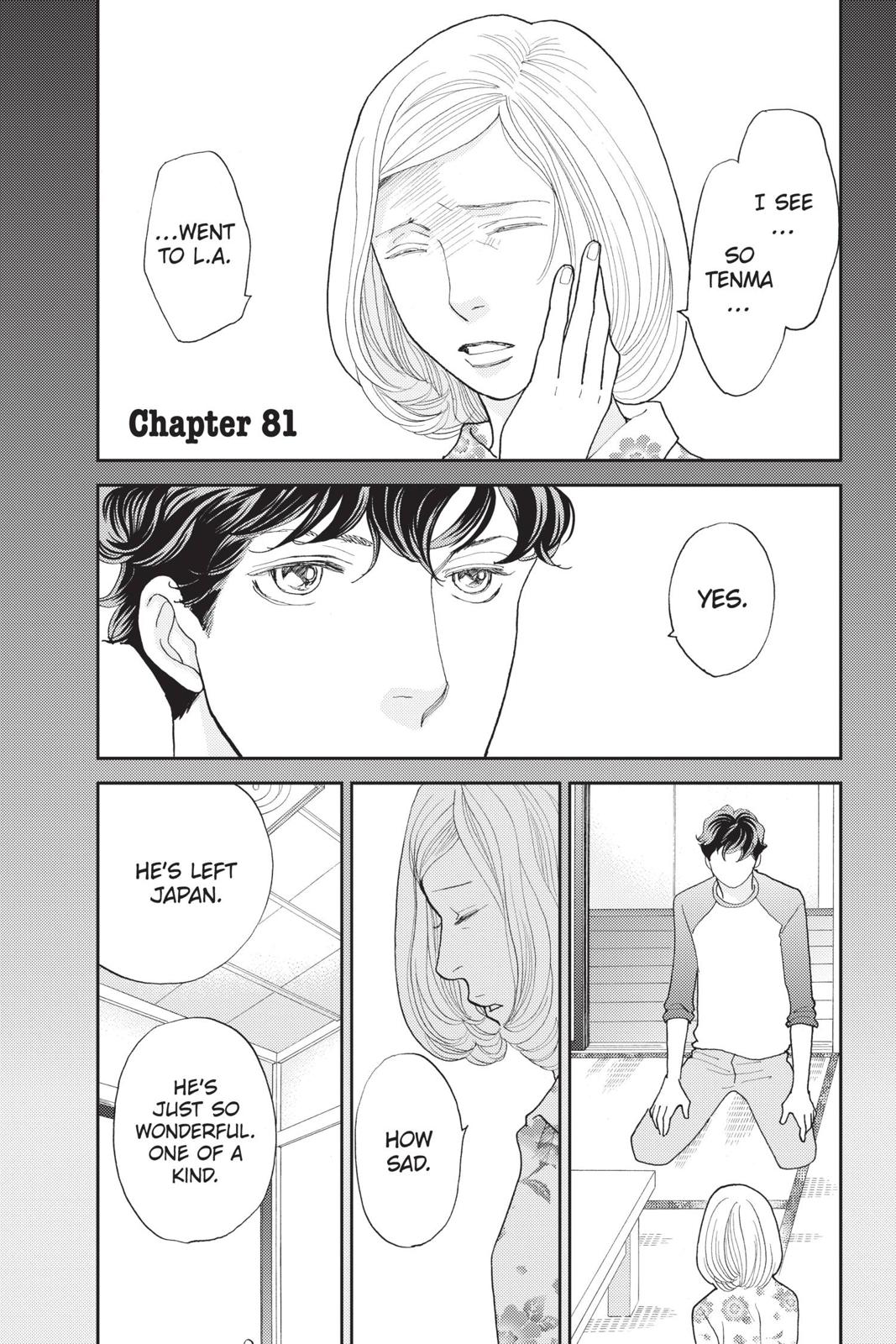 Hana Nochi Hare - Hanadan Next Season Chapter 81 page 1 - Chapter 81