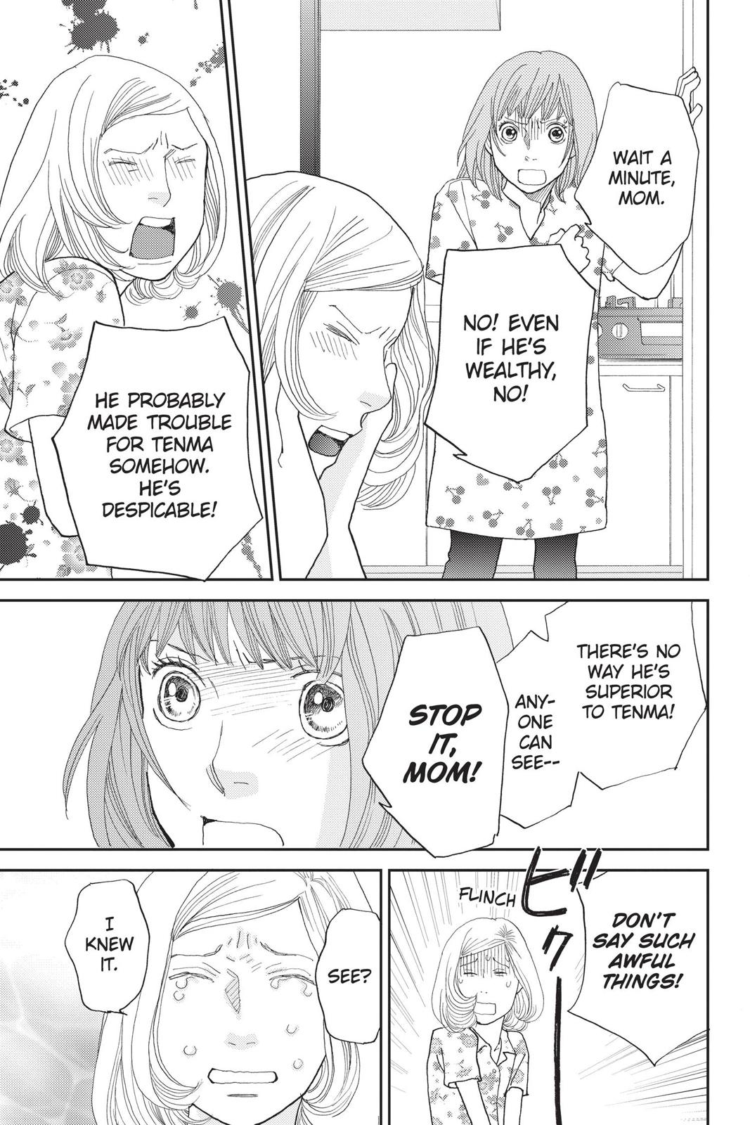 Hana Nochi Hare - Hanadan Next Season Chapter 81 page 15 - Chapter 81