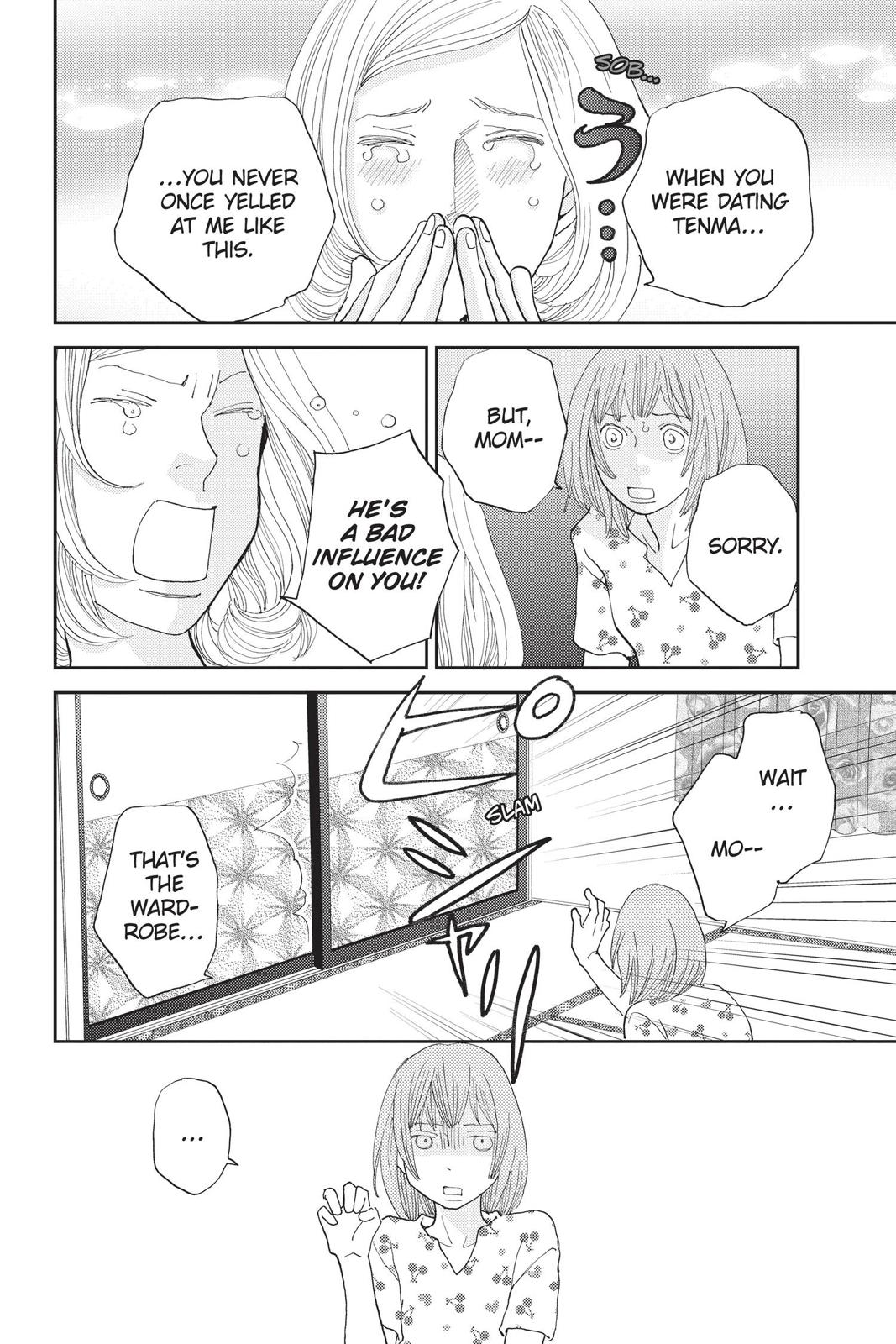 Hana Nochi Hare - Hanadan Next Season Chapter 81 page 16 - Chapter 81