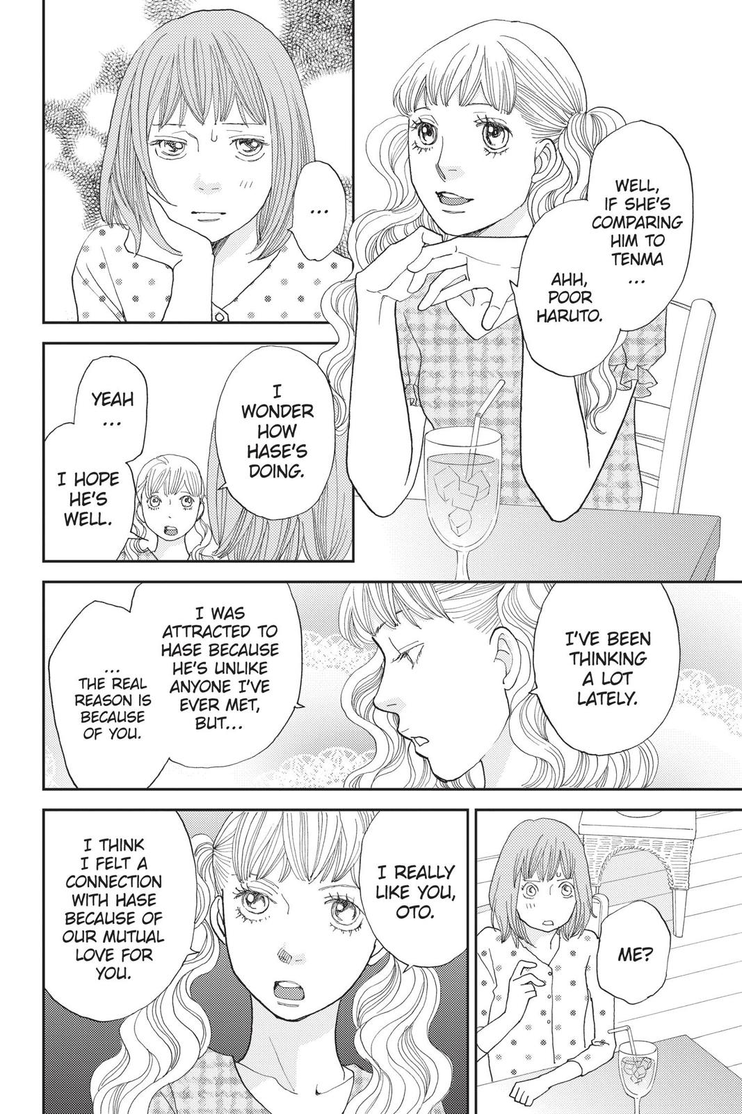 Hana Nochi Hare - Hanadan Next Season Chapter 81 page 18 - Chapter 81