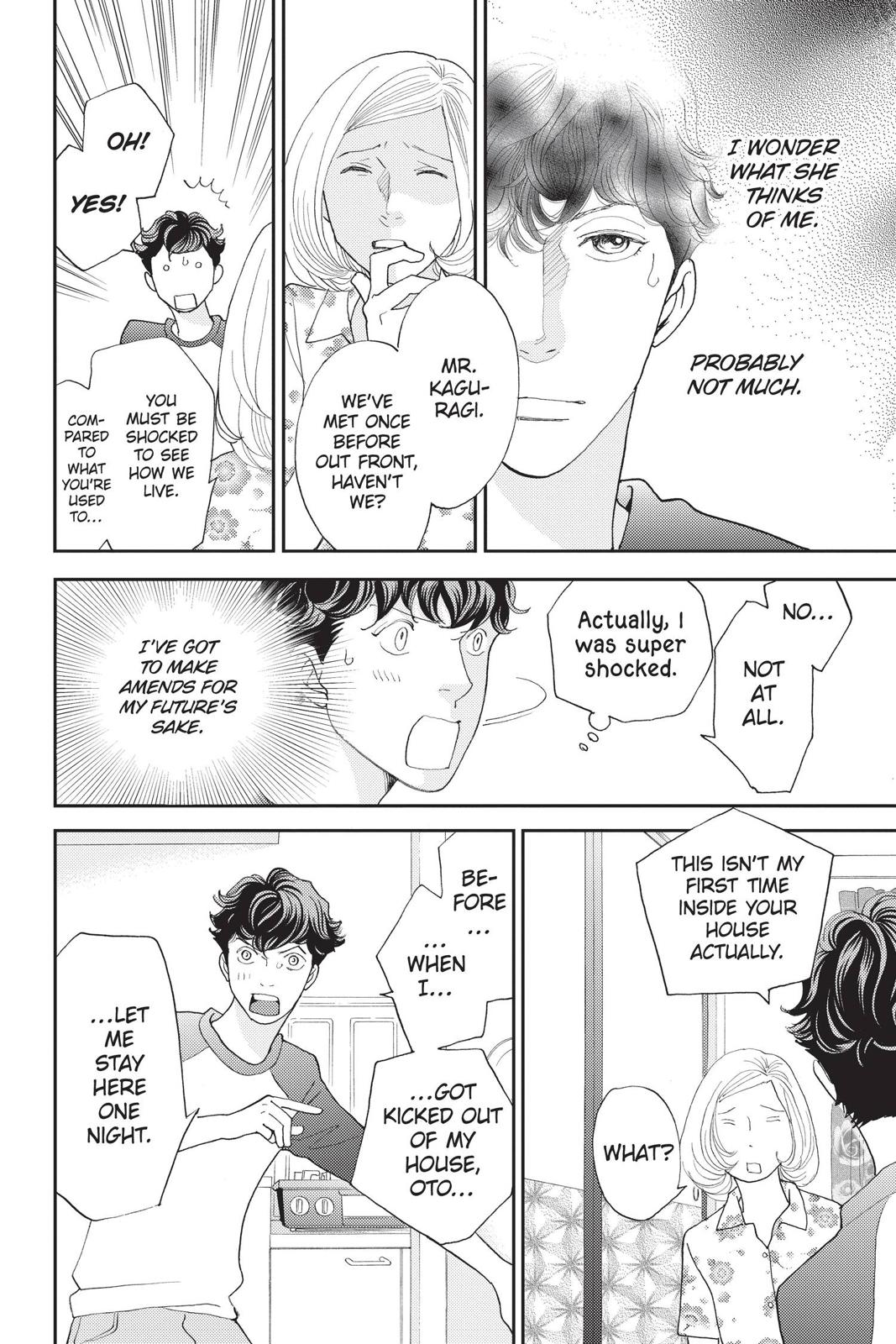 Hana Nochi Hare - Hanadan Next Season Chapter 81 page 2 - Chapter 81