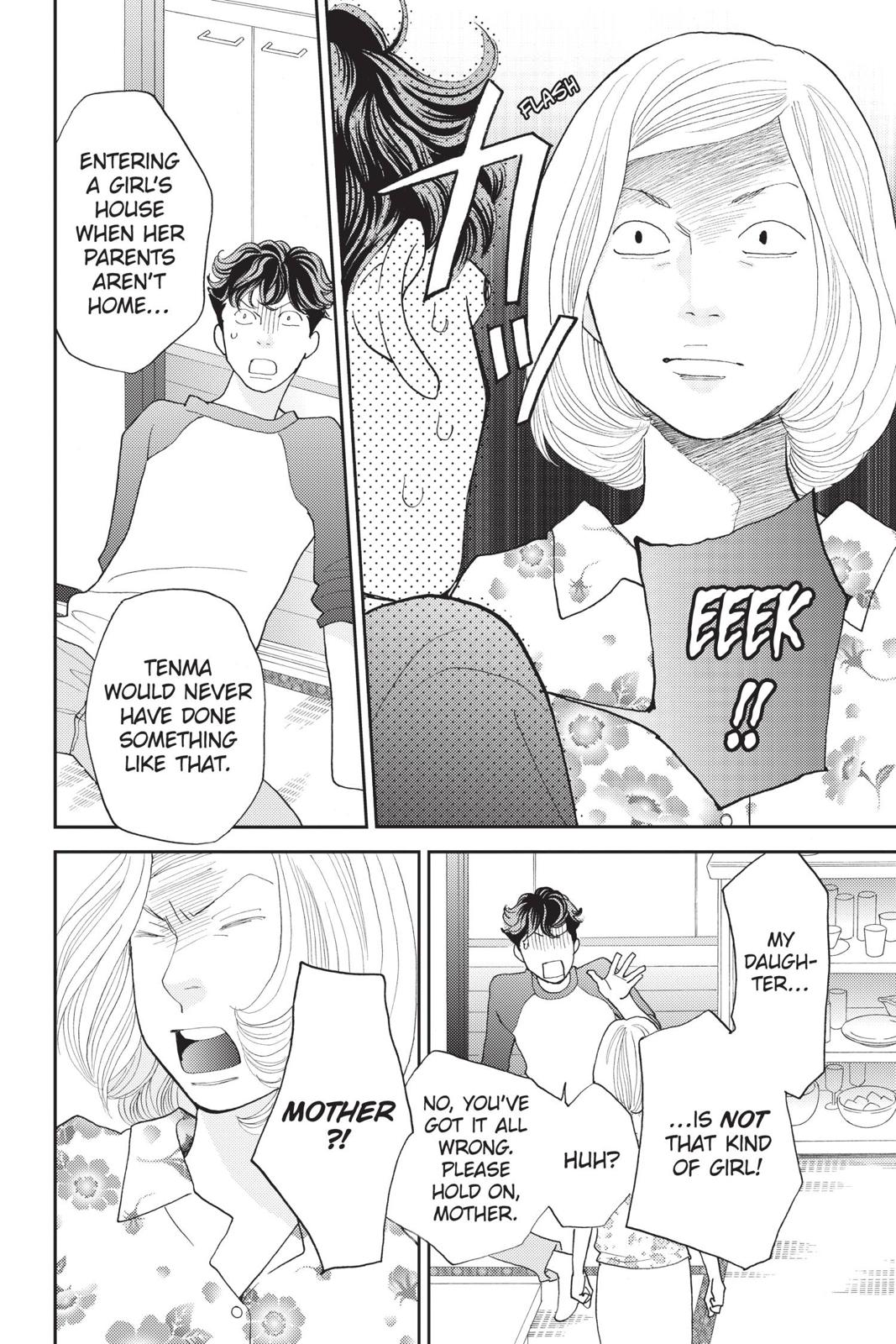 Hana Nochi Hare - Hanadan Next Season Chapter 81 page 4 - Chapter 81