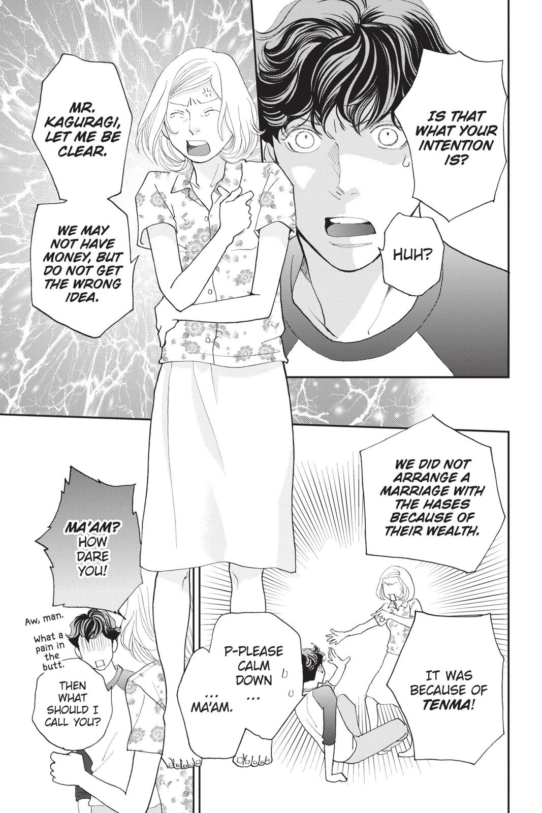 Hana Nochi Hare - Hanadan Next Season Chapter 81 page 5 - Chapter 81