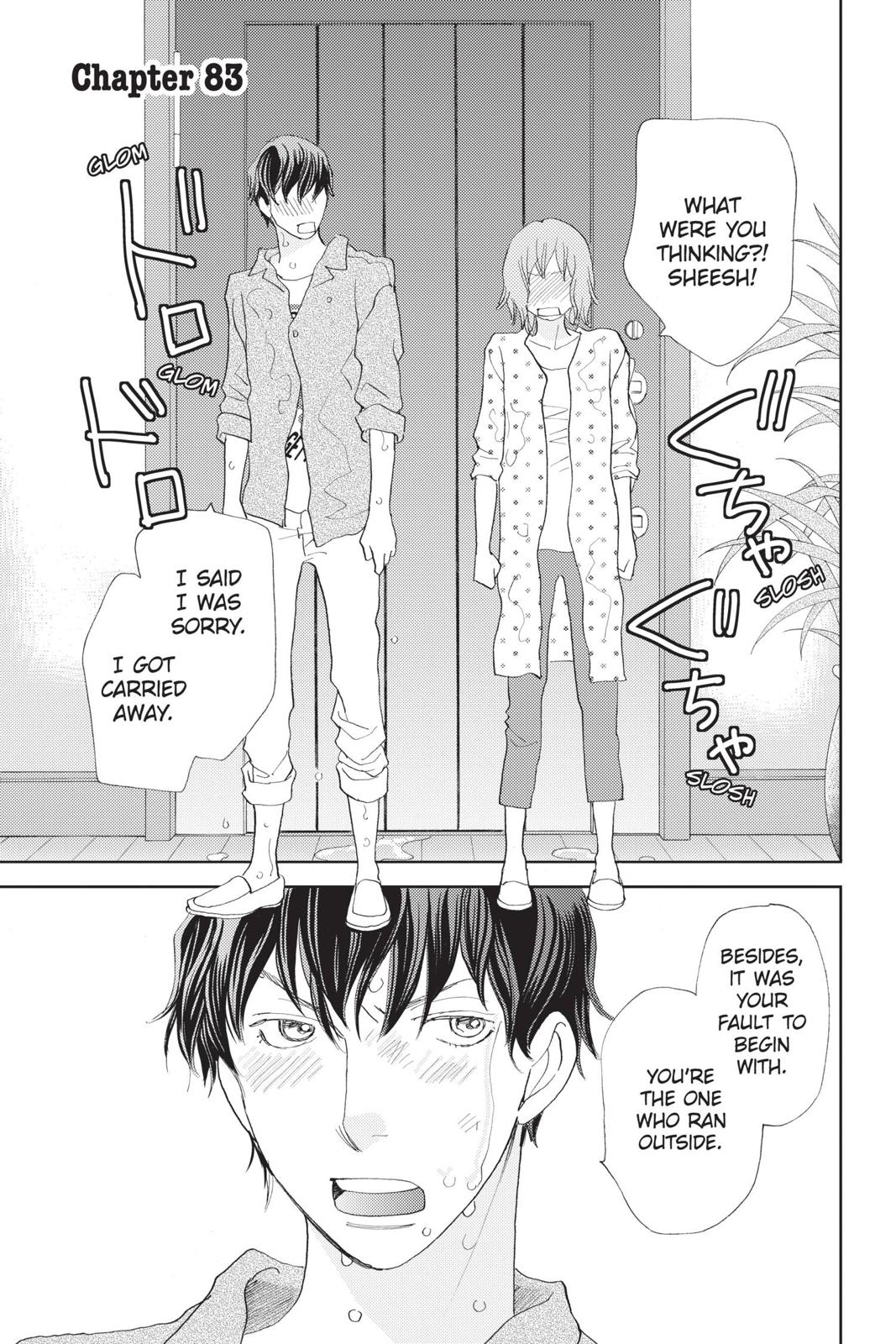 Hana Nochi Hare - Hanadan Next Season Chapter 83 page 1 - Chapter 83