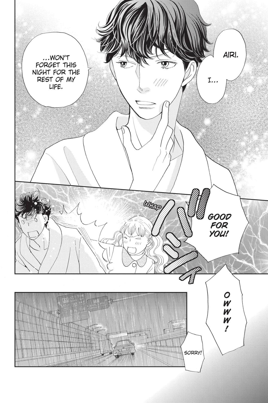 Hana Nochi Hare - Hanadan Next Season Chapter 84 page 12 - Chapter 84