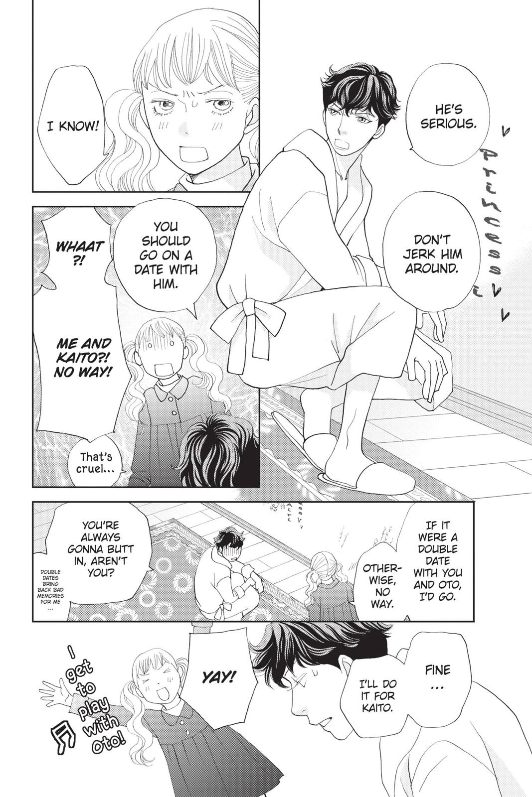 Hana Nochi Hare - Hanadan Next Season Chapter 84 page 18 - Chapter 84