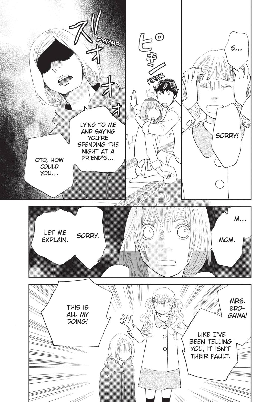 Hana Nochi Hare - Hanadan Next Season Chapter 84 page 7 - Chapter 84