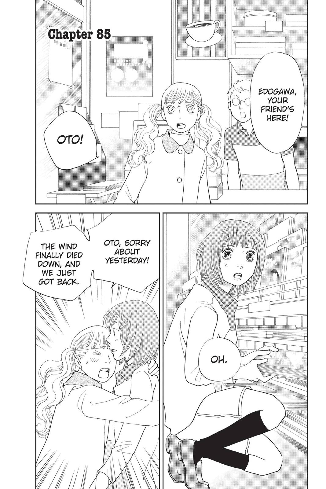 Hana Nochi Hare - Hanadan Next Season Chapter 85 page 1 - Chapter 85