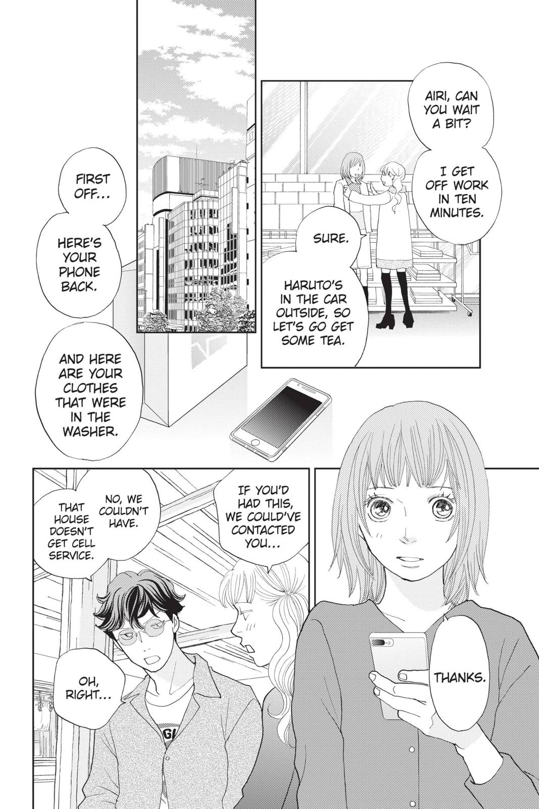 Hana Nochi Hare - Hanadan Next Season Chapter 85 page 2 - Chapter 85
