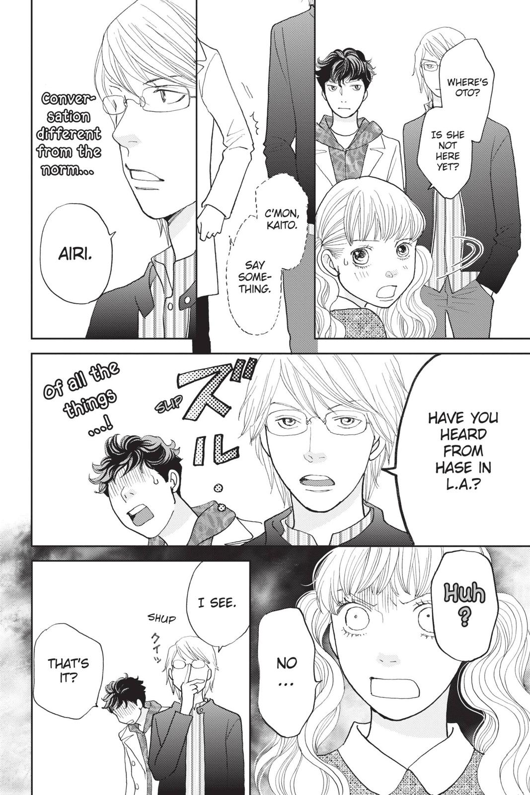 Hana Nochi Hare - Hanadan Next Season Chapter 86 page 20 - Chapter 86