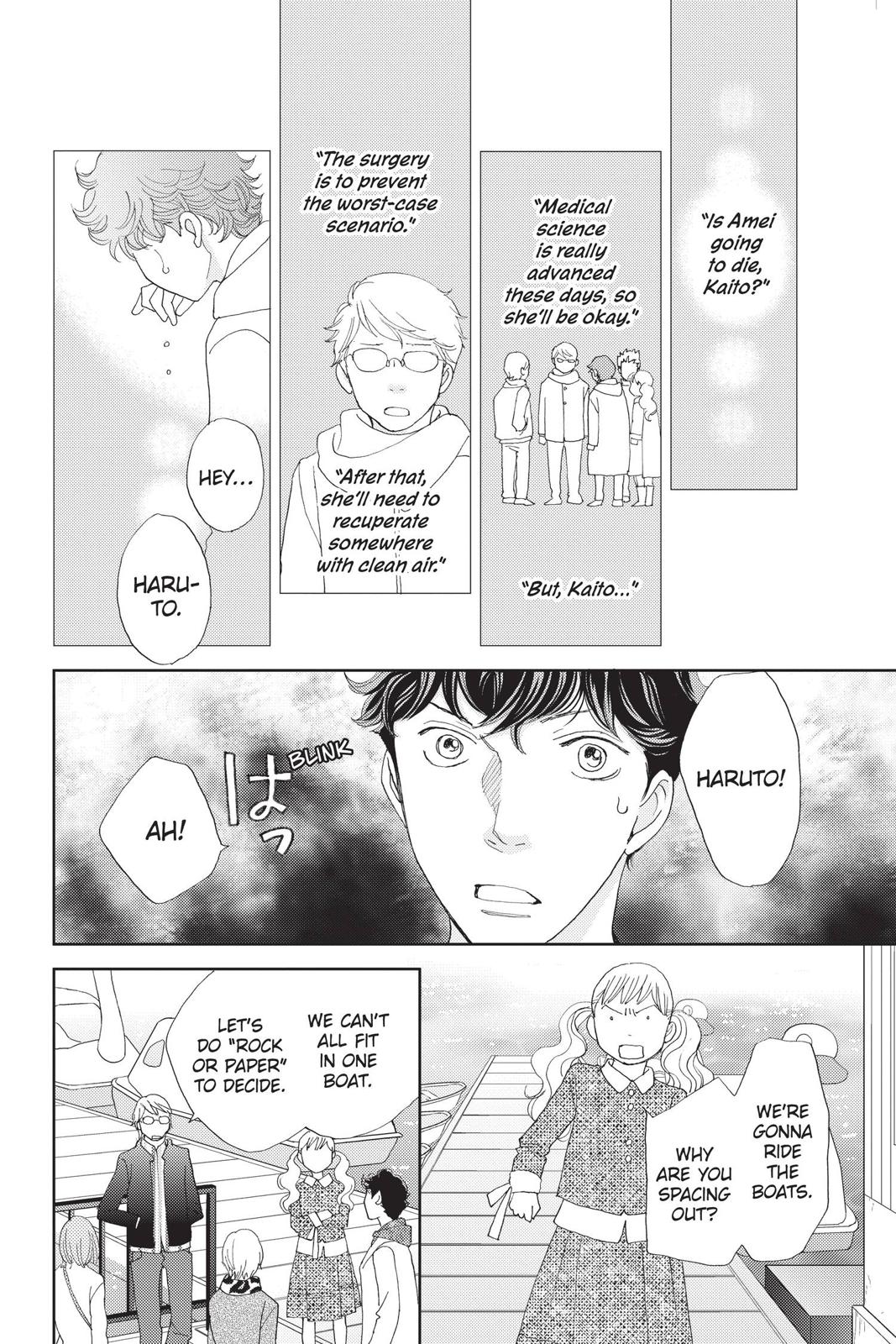 Hana Nochi Hare - Hanadan Next Season Chapter 87 page 16 - Chapter 87