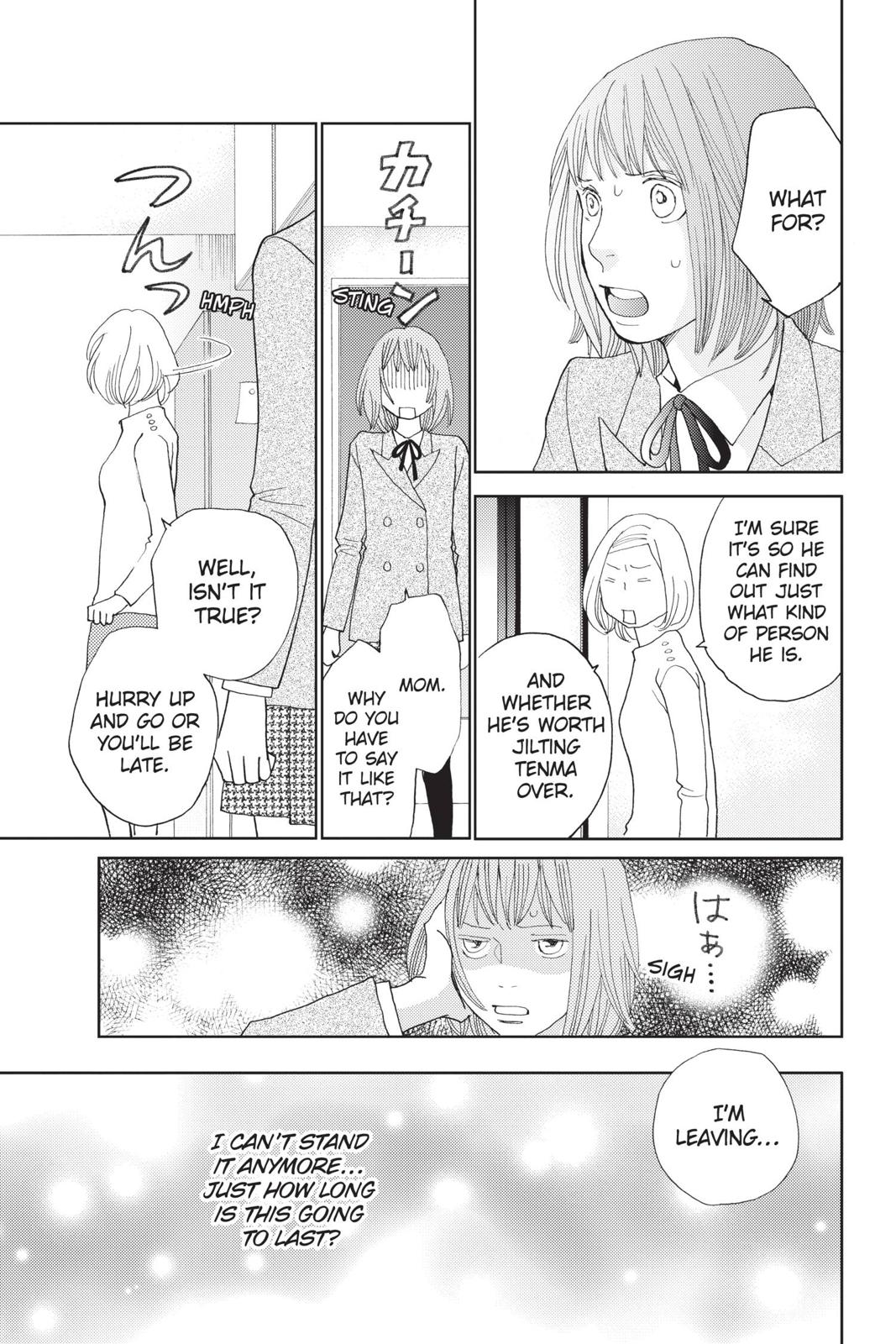 Hana Nochi Hare - Hanadan Next Season Chapter 90 page 5 - Chapter 90