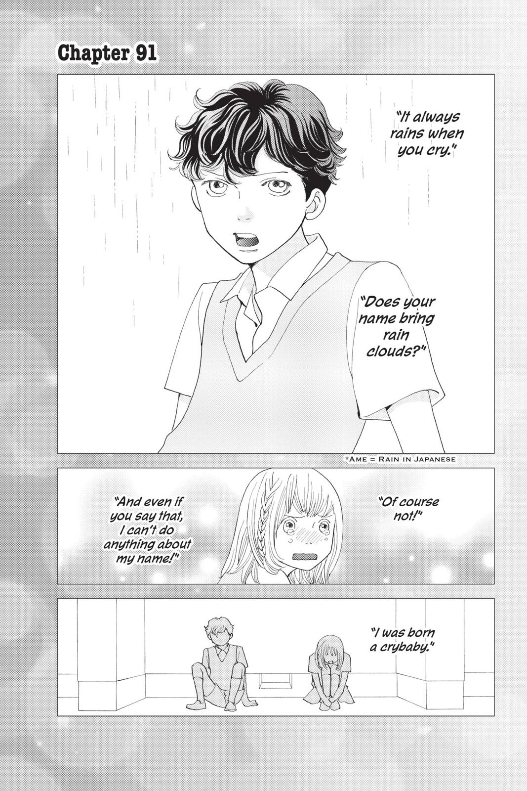 Hana Nochi Hare - Hanadan Next Season Chapter 91 page 1 - Chapter 91